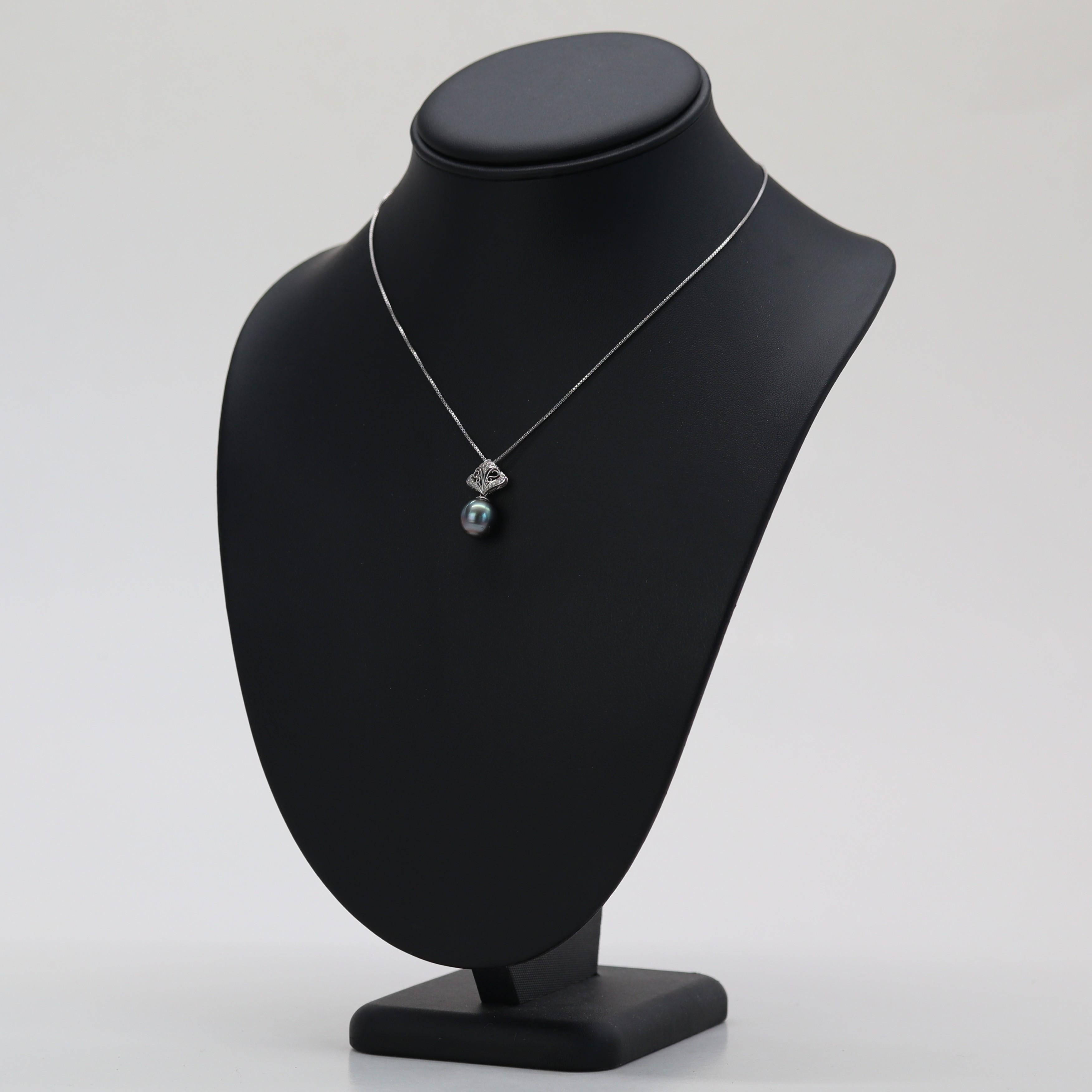 Modern Tahitian Pearl Diamonds Collar con cadena colgante de oro blanco de 18 quilates en venta 4