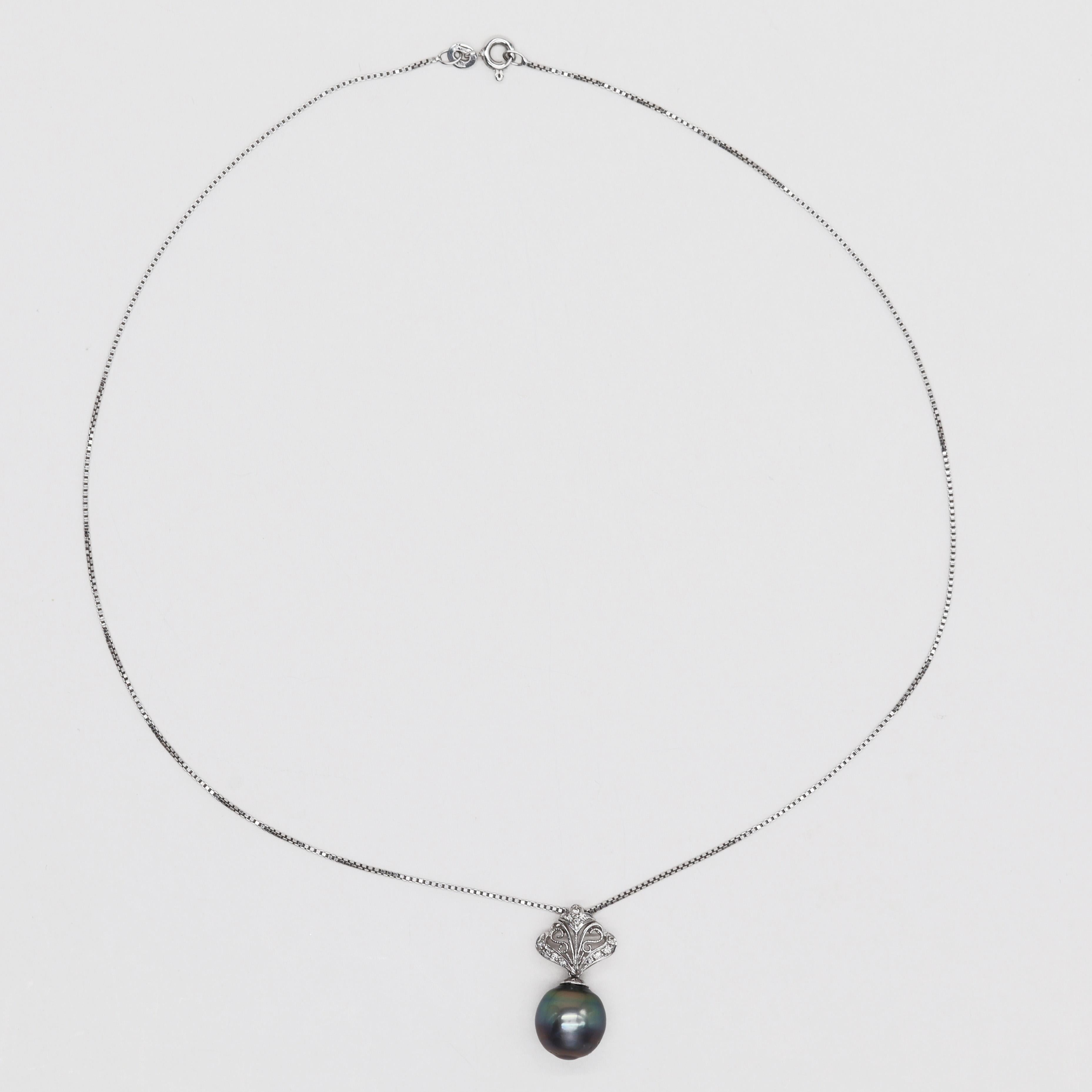 Modern Tahitian Pearl Diamonds Collar con cadena colgante de oro blanco de 18 quilates Cuenta en venta