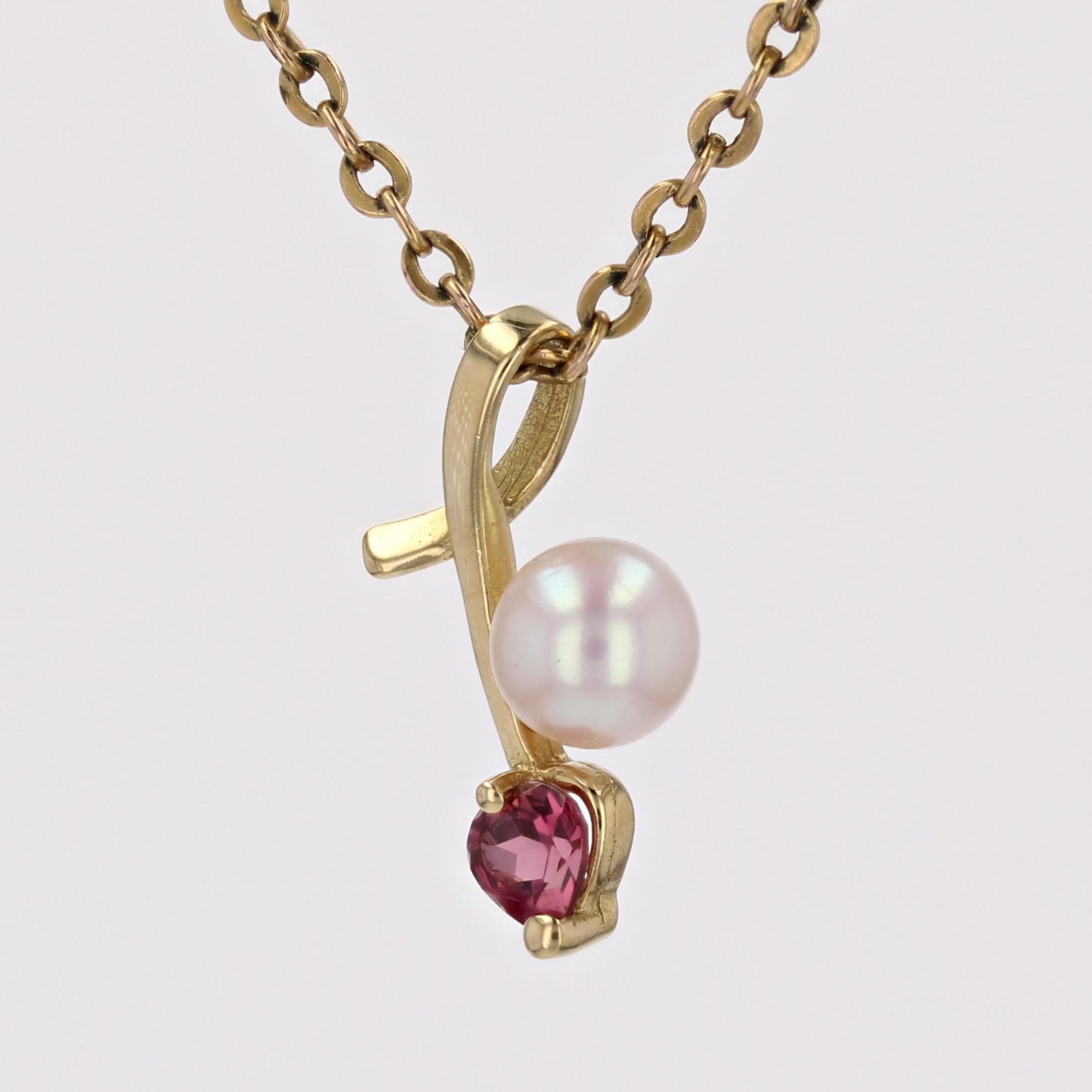 Women's Modern Tourmaline Cultured Pearl 18 Karat Yellow Gold Pendant For Sale