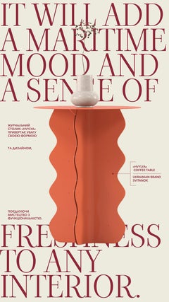 Round Coffee Table Wave Modern Metal Designer Side Table