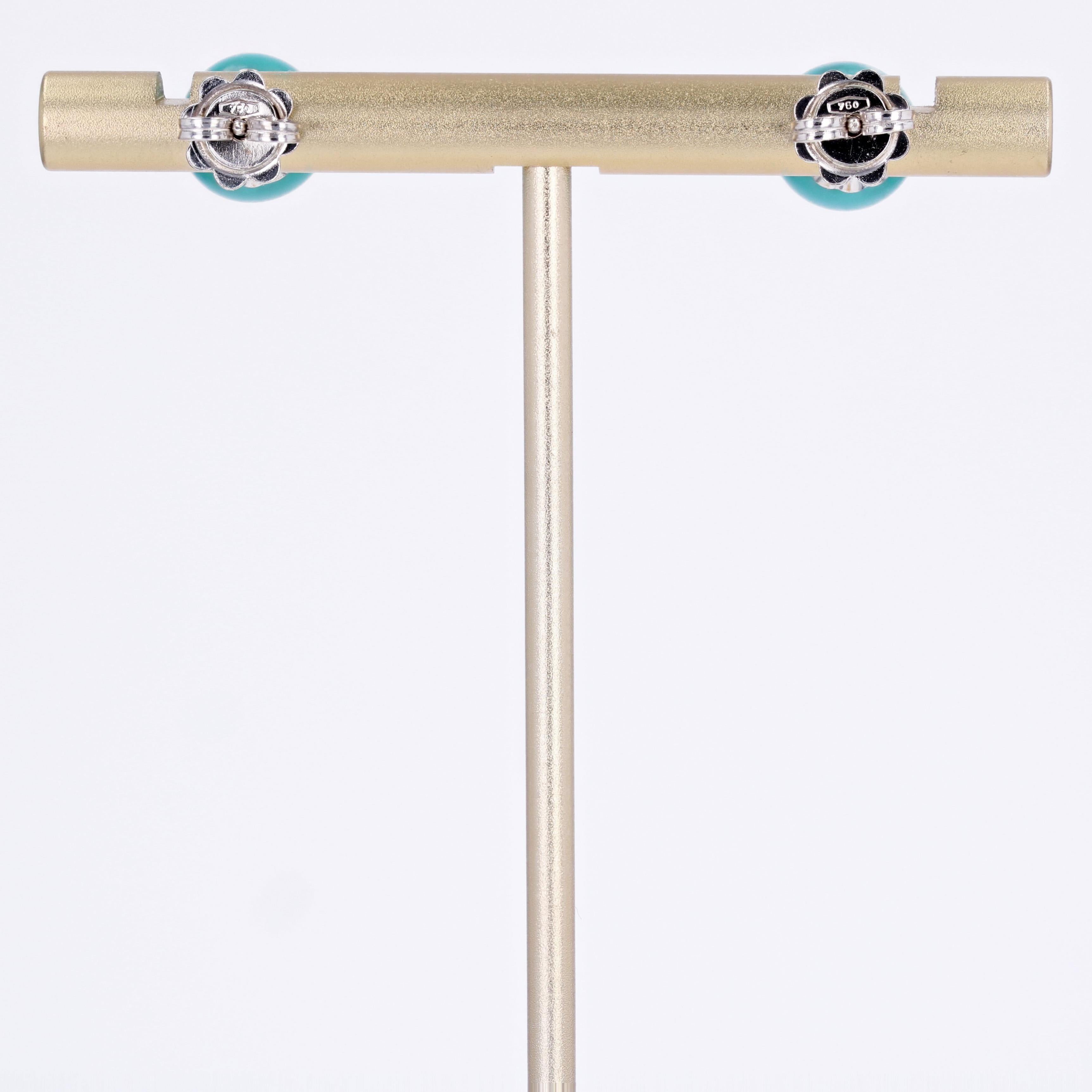 Modern Turquoise Bead 18 Karat White Gold Stud Earrings 4