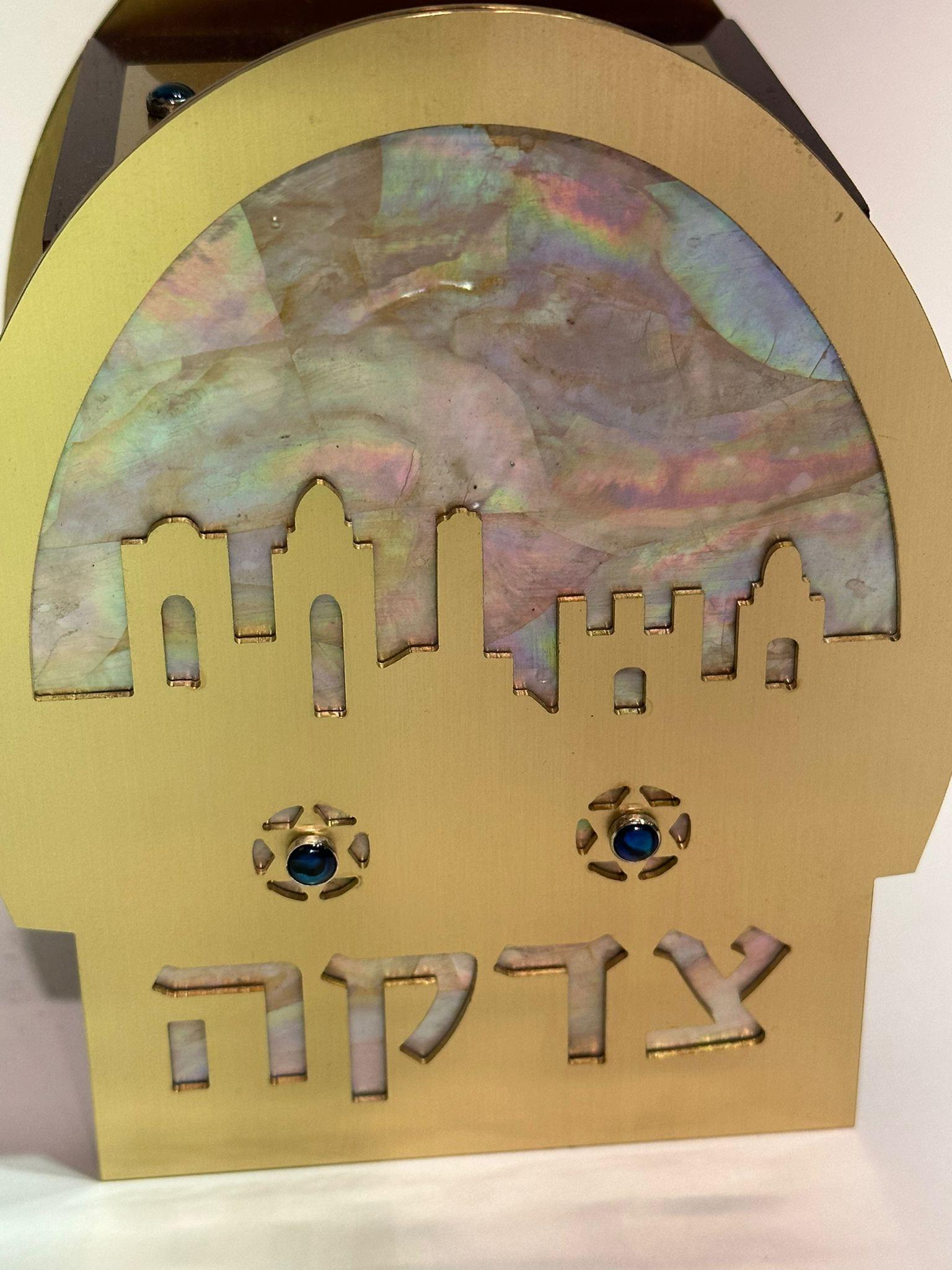 Fait main Boîte Tzedakah de Grusss en vente