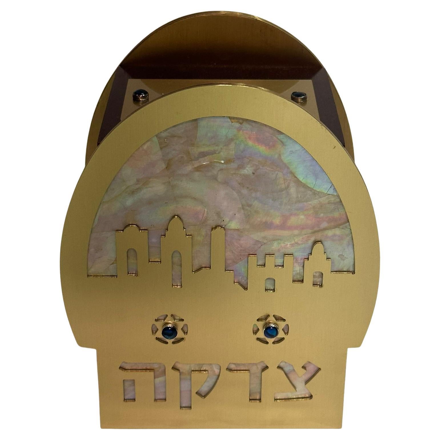 Modern Tzedakah Box by Gruss