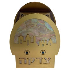 Boîte Tzedakah de Grusss