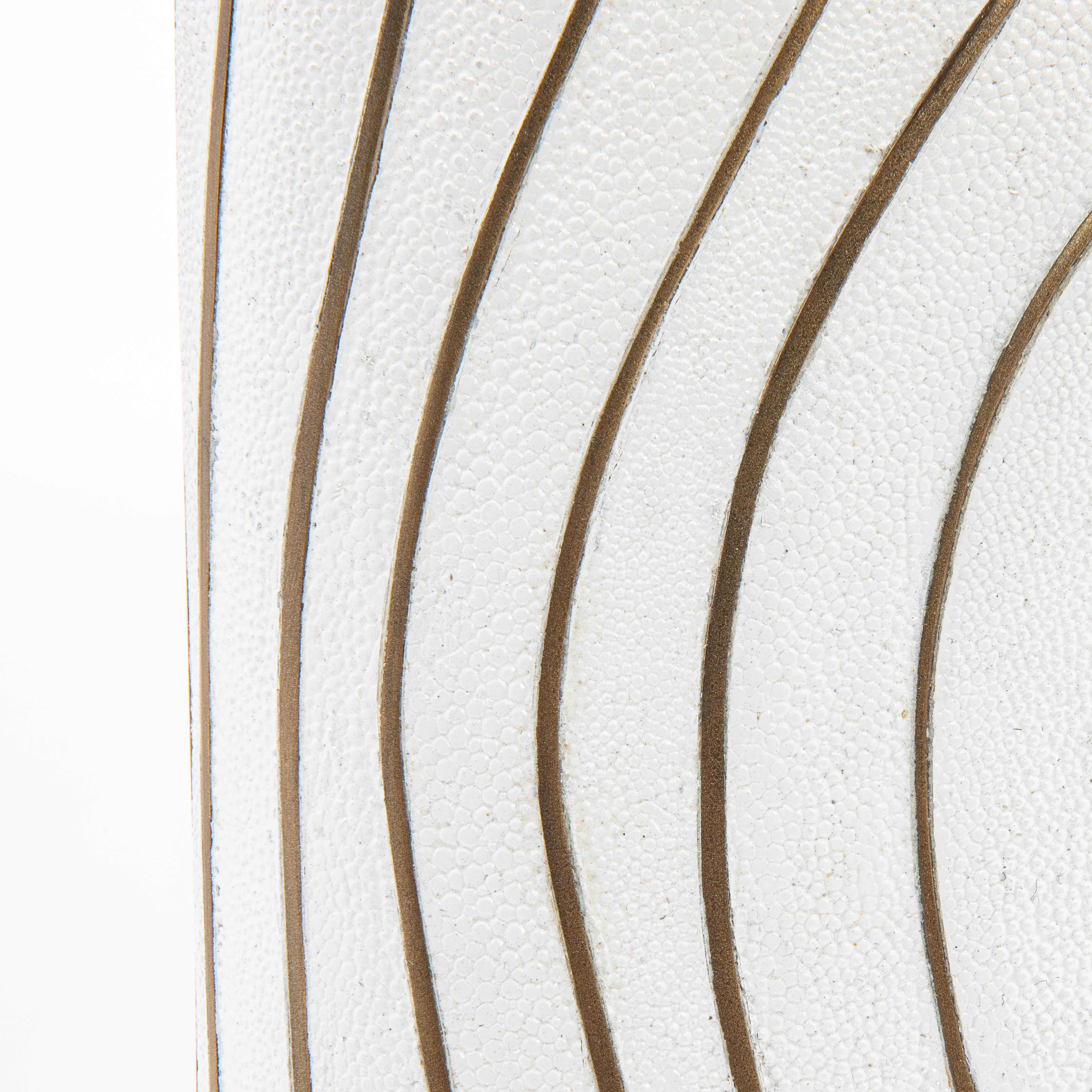 Contemporary Modern Vase in Shagreen with Brass Details by KIFU Paris For Sale