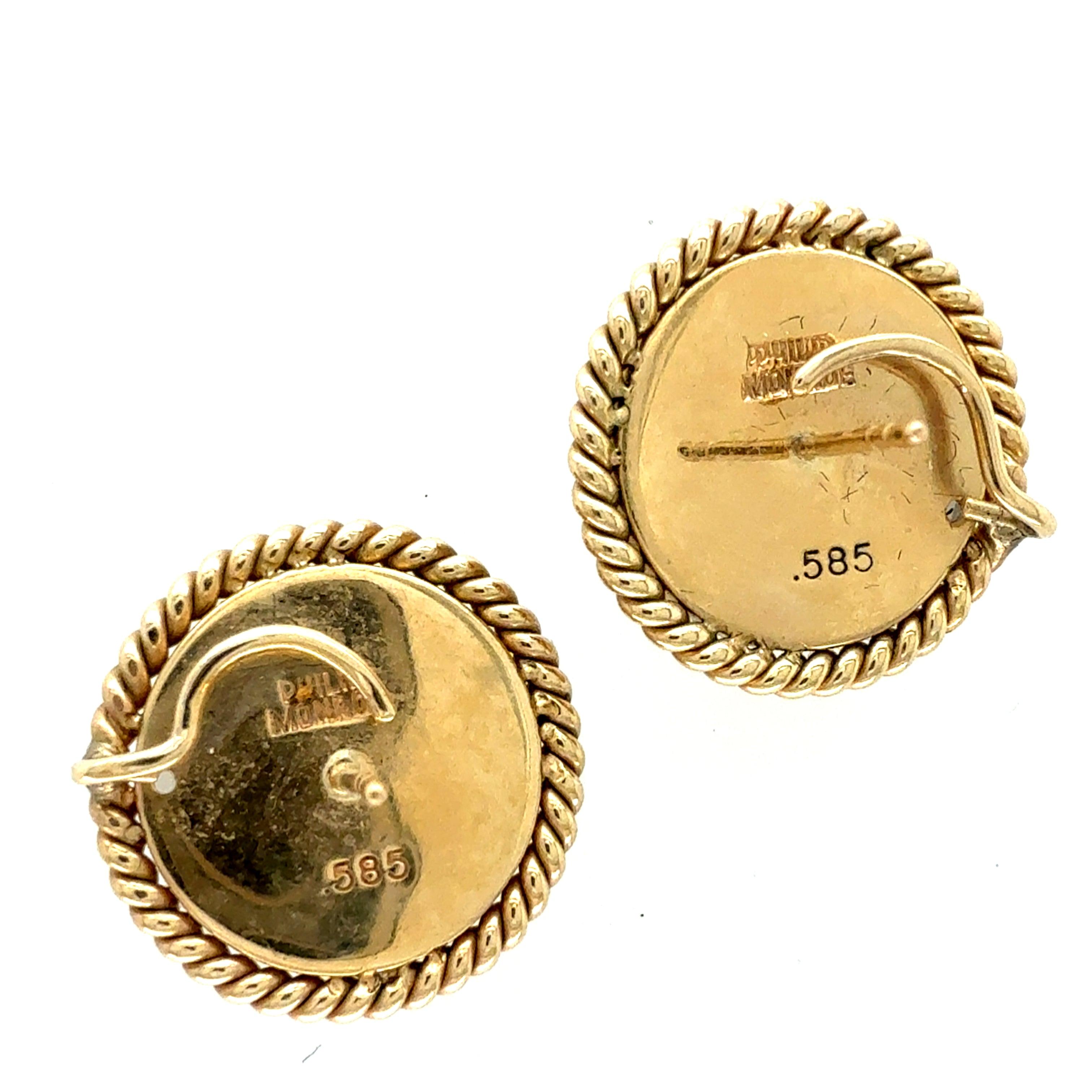 Modernes Gelbgold Katzenauge Cabochon Mondstein Ohrringe signiert von Philip Monroe Damen im Angebot