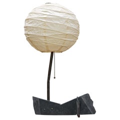 Isamu Noguchi More Lighting
