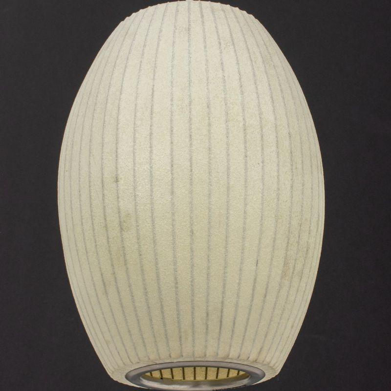 Mid-Century Modern Modernica Papier blanc Bulle Light en vente
