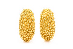 Boucles d'oreilles modernistes en or jaune 14 carats