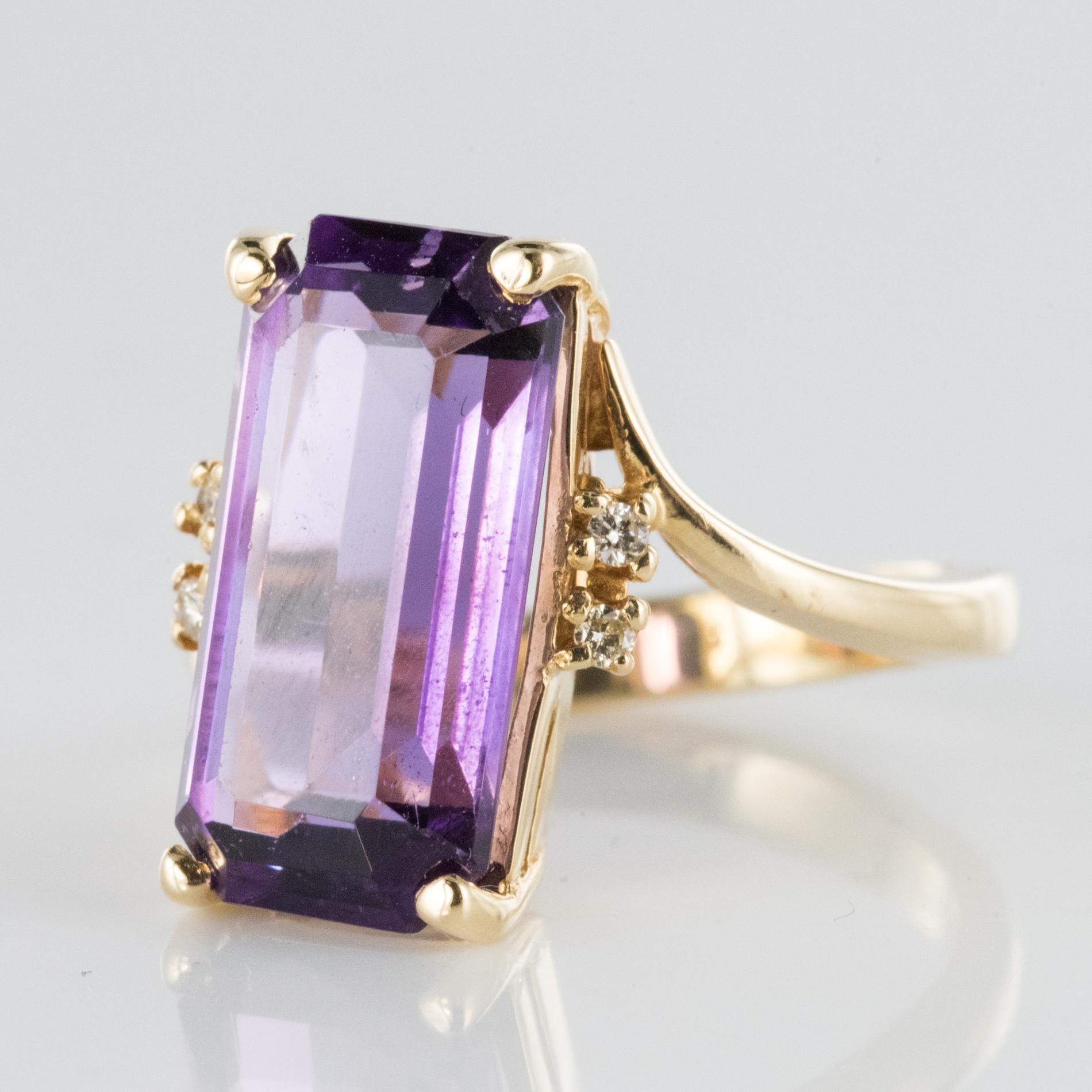 Modernist 1970s 4.80 Carat Amethyst Diamonds Ring In Good Condition In Poitiers, FR