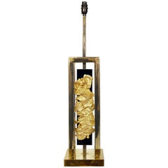 Modernist 1970s French Gold Brass and Nickel Table Lamp by Philippe Cheverny