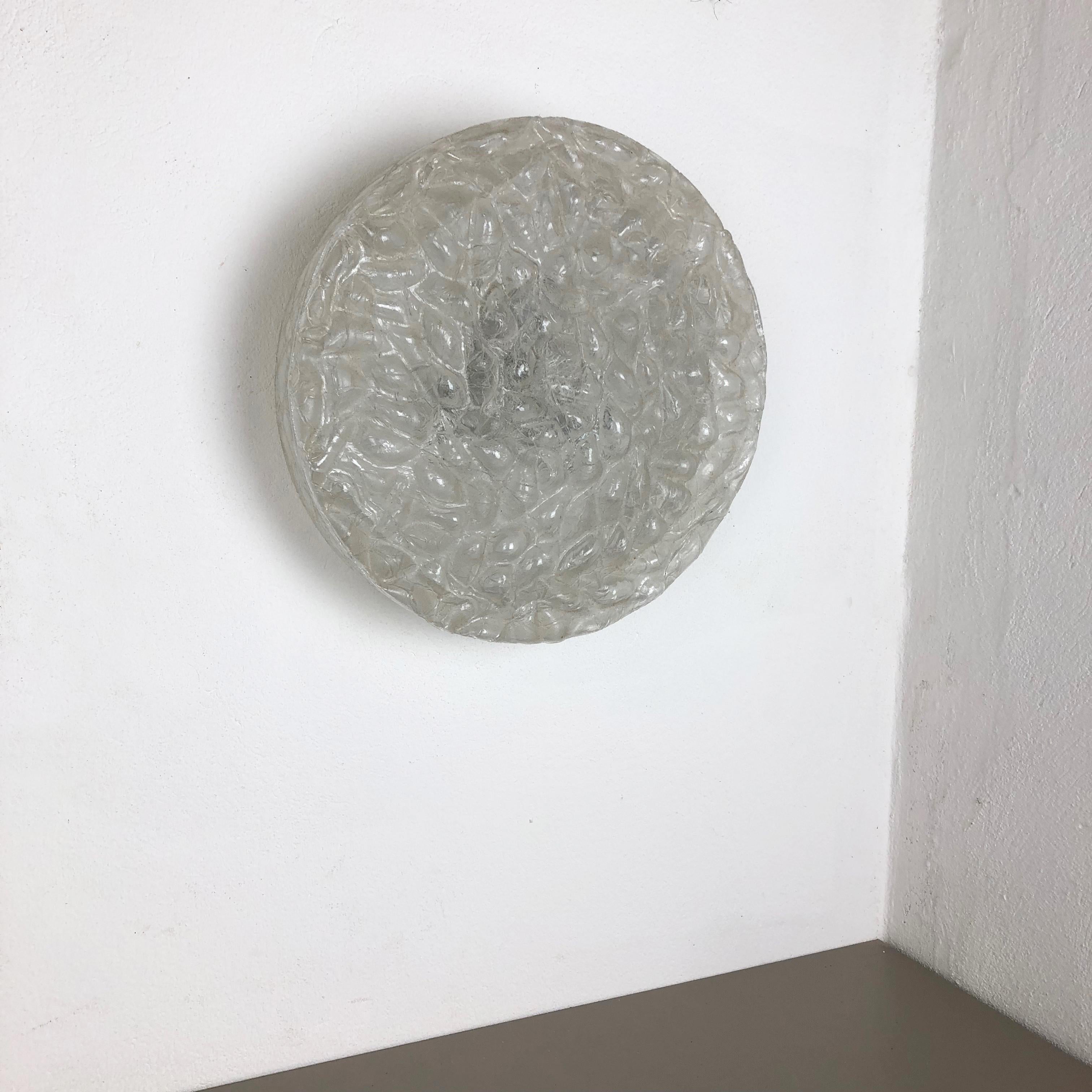 Modernist Bubble Glass and Metal Wall Light by Doria Lights, 1970s, Germany In Good Condition For Sale In Kirchlengern, DE