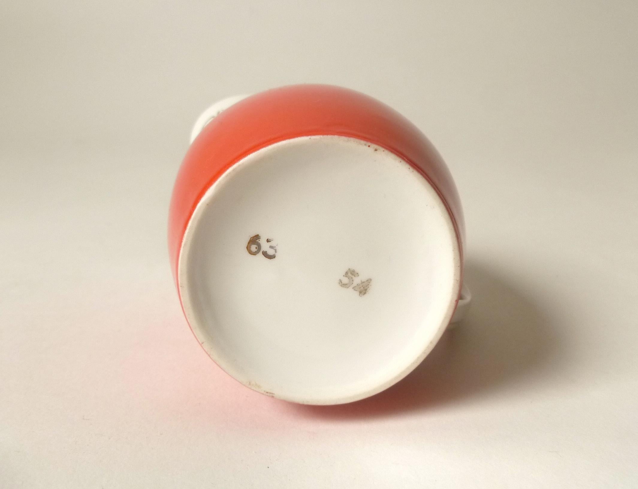 Hand-Crafted Modernist Bauhaus Porcelain Creamer by Chodziez, Gold Trim, Made in Poland For Sale