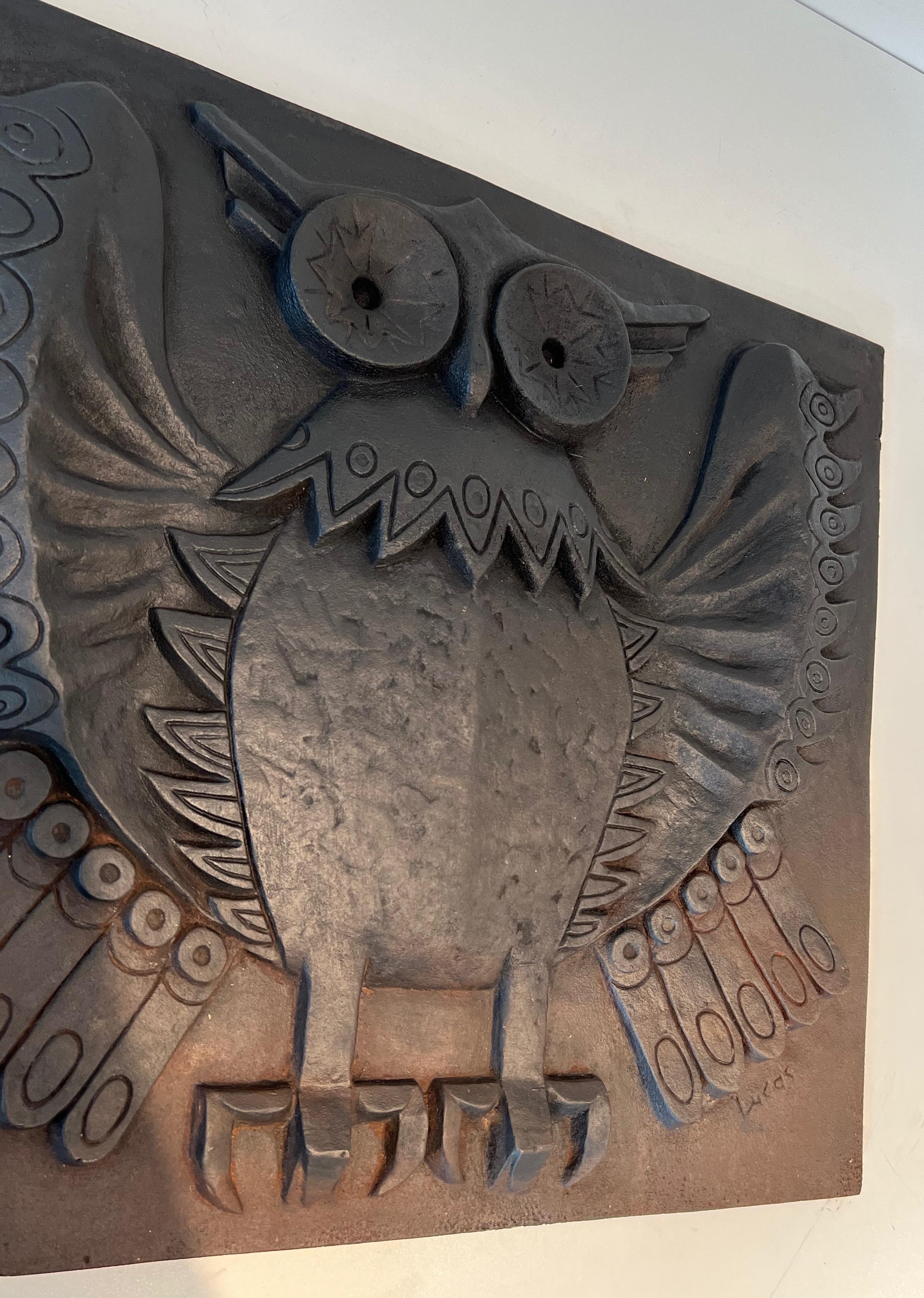 Modernist Cast Iron Fireback Showing an Owl For Sale 6
