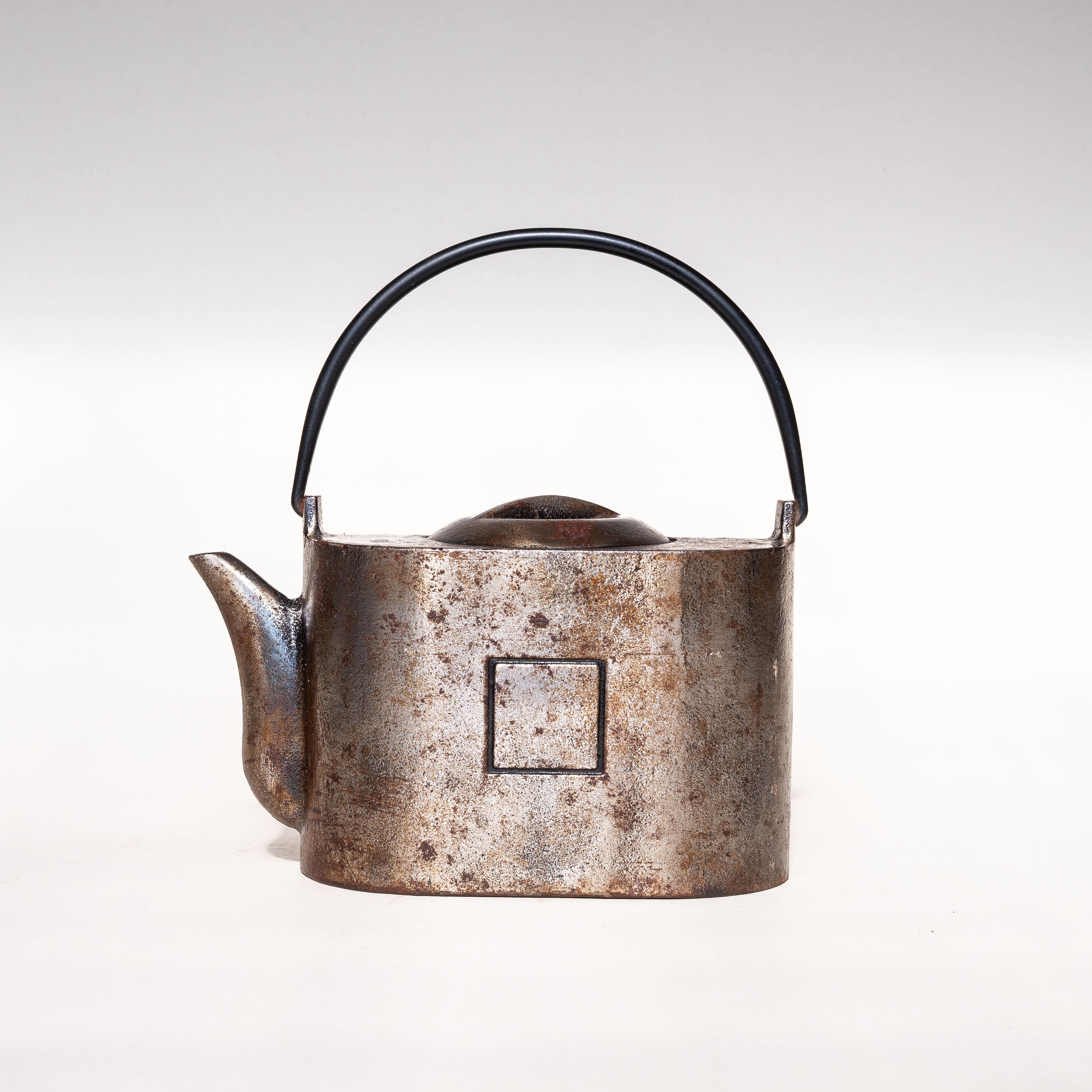 French Modernist Cast Iron Teapot – Minimal Bauhaus Style, France 1940s For Sale