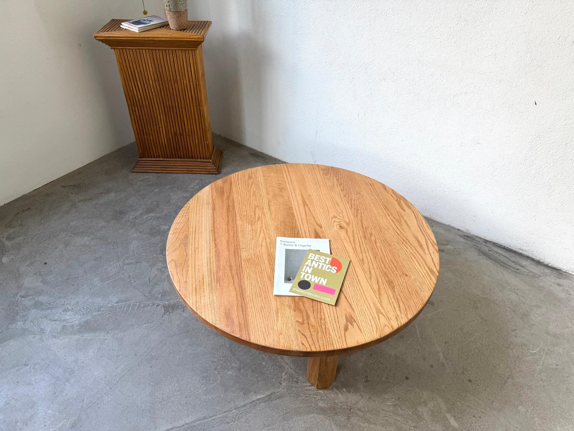 Table basse moderniste, 1970 en vente 7
