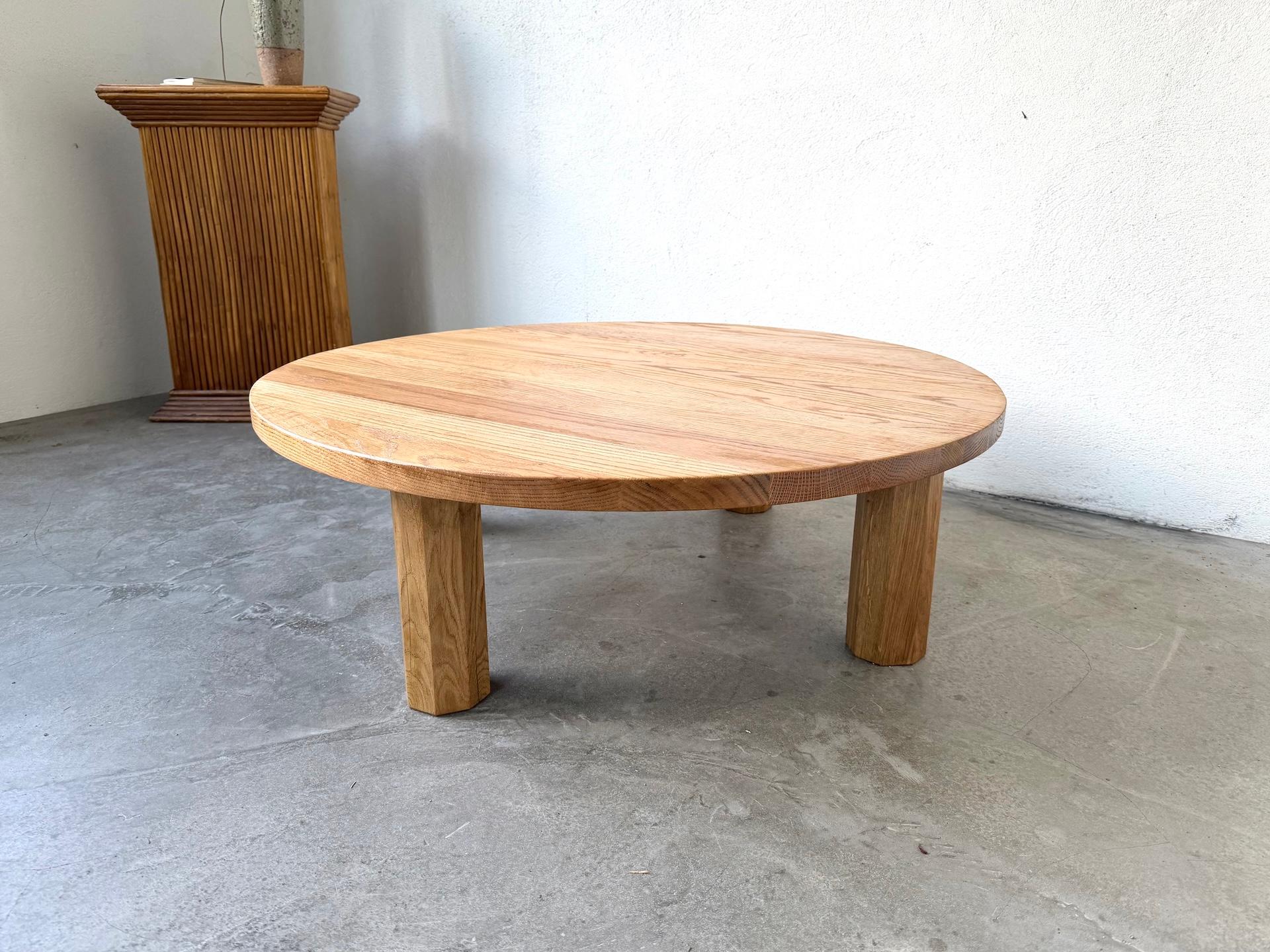 Français Table basse moderniste, 1970 en vente