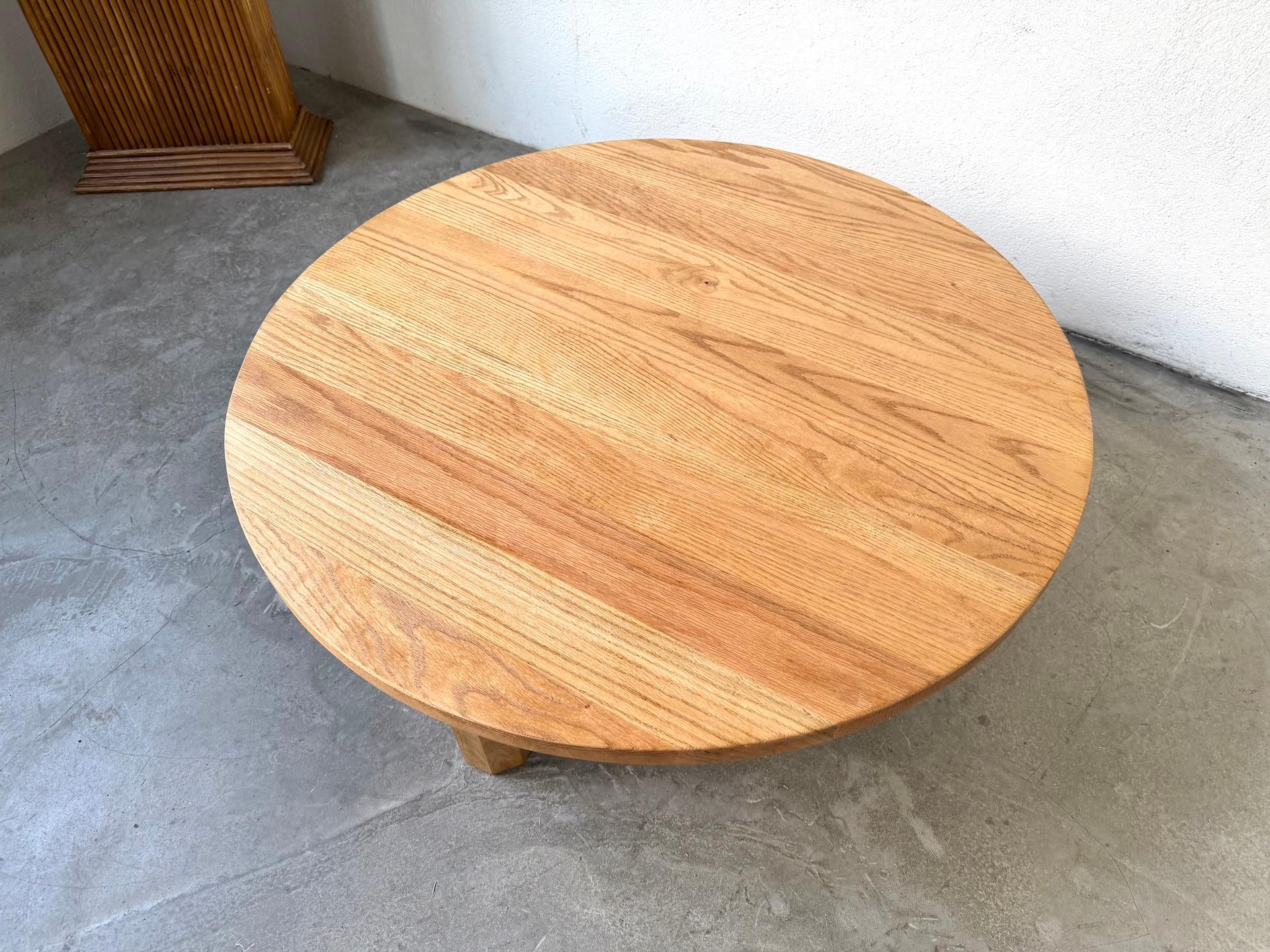 Fin du 20e siècle Table basse moderniste, 1970 en vente