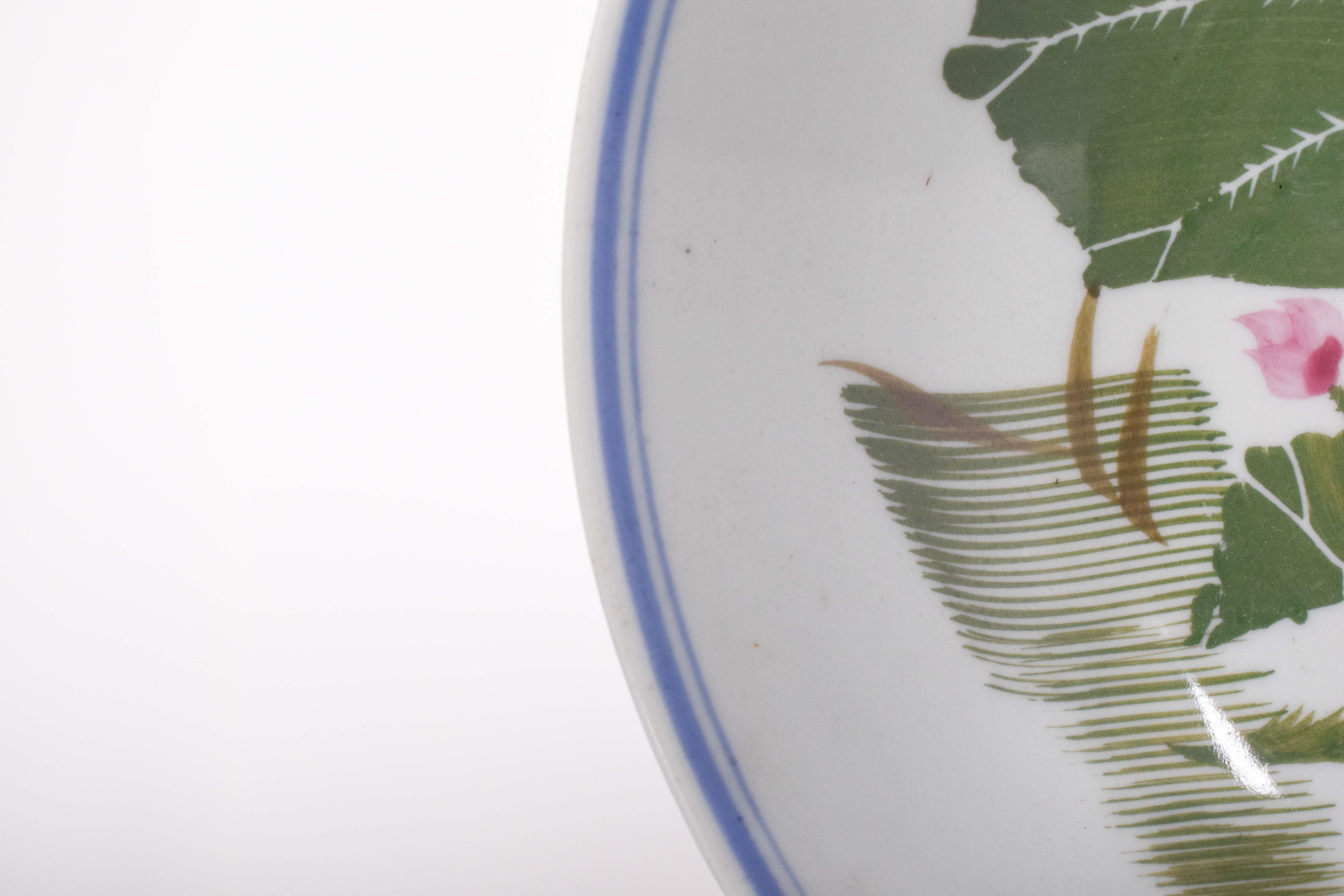 Moderne Assiette en céramique émaillée moderniste en vente