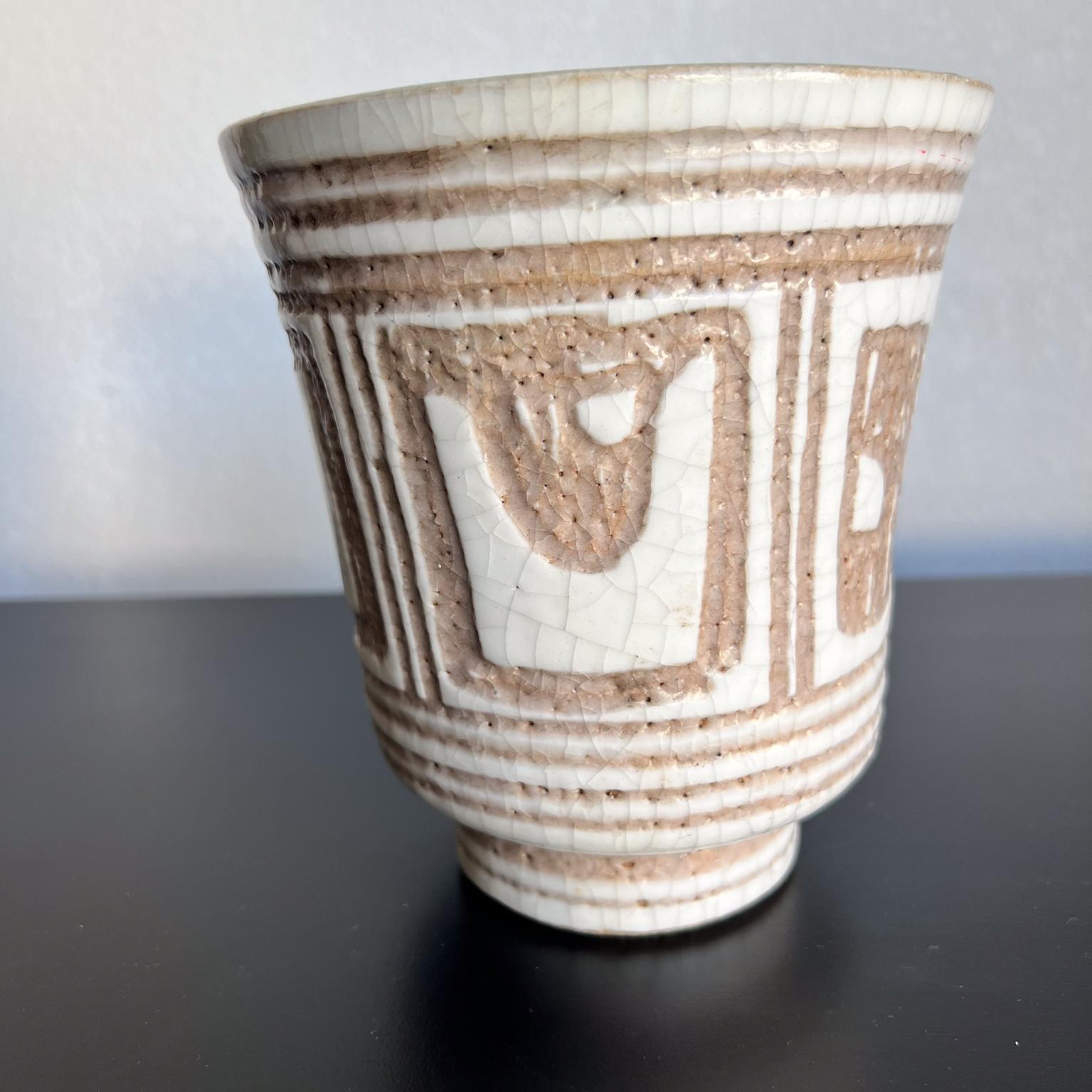 Vaso Modernista Italiano in ceramica d'arte smaltata Piccolo vaso da fioriera in vendita 1