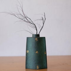 Modernist Japanese Bronze Vase Signed 1960s