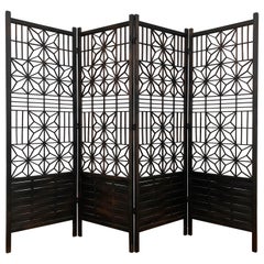 Retro Modernist Japanese Kumiko Screen / Room Divider, Cira 1950s