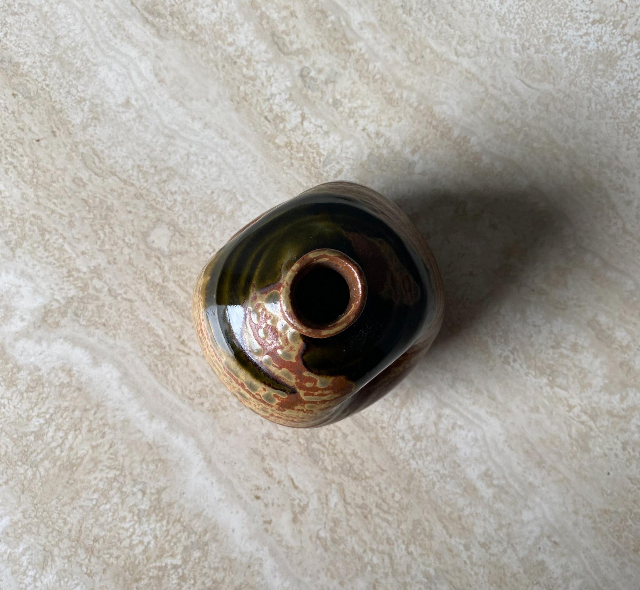 Vaso d'erba giapponese modernista, anni '70 in vendita 1