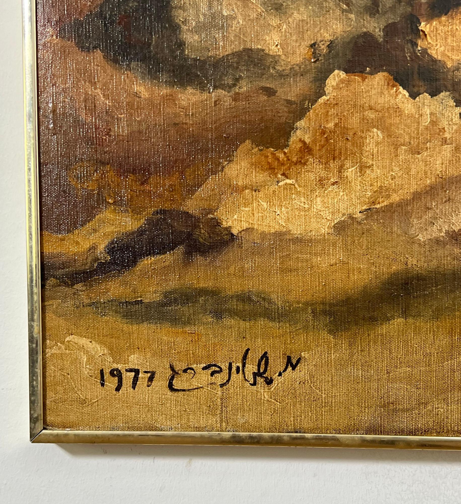 Modernist landscape painting depicting the mountainous region where the ancient fortress of Masada once stood in southern Israel. Dated 1977, and signed in Hebrew, M. Steinberg, making it most likely by the Ukrainian artist Michael Steinberg, who