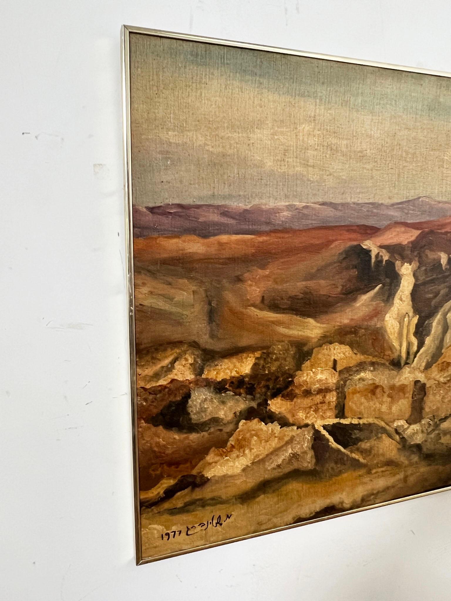 Mid-Century Modern Modernist Landscape Signed M. Steinberg of the Masada Region, Israel, D.1977 For Sale