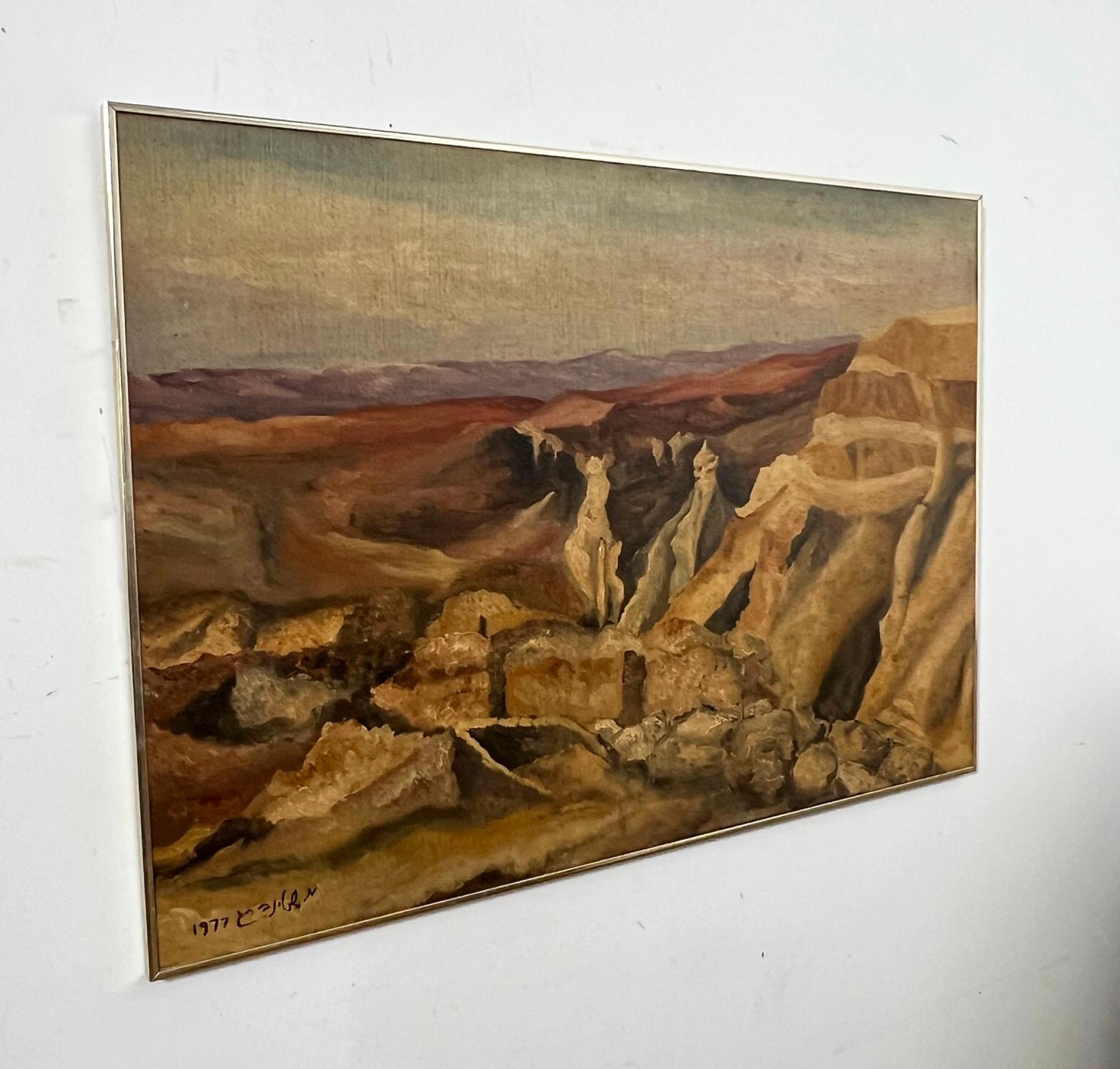 Modernist Landscape Signed M. Steinberg of the Masada Region, Israel, D.1977 For Sale 1