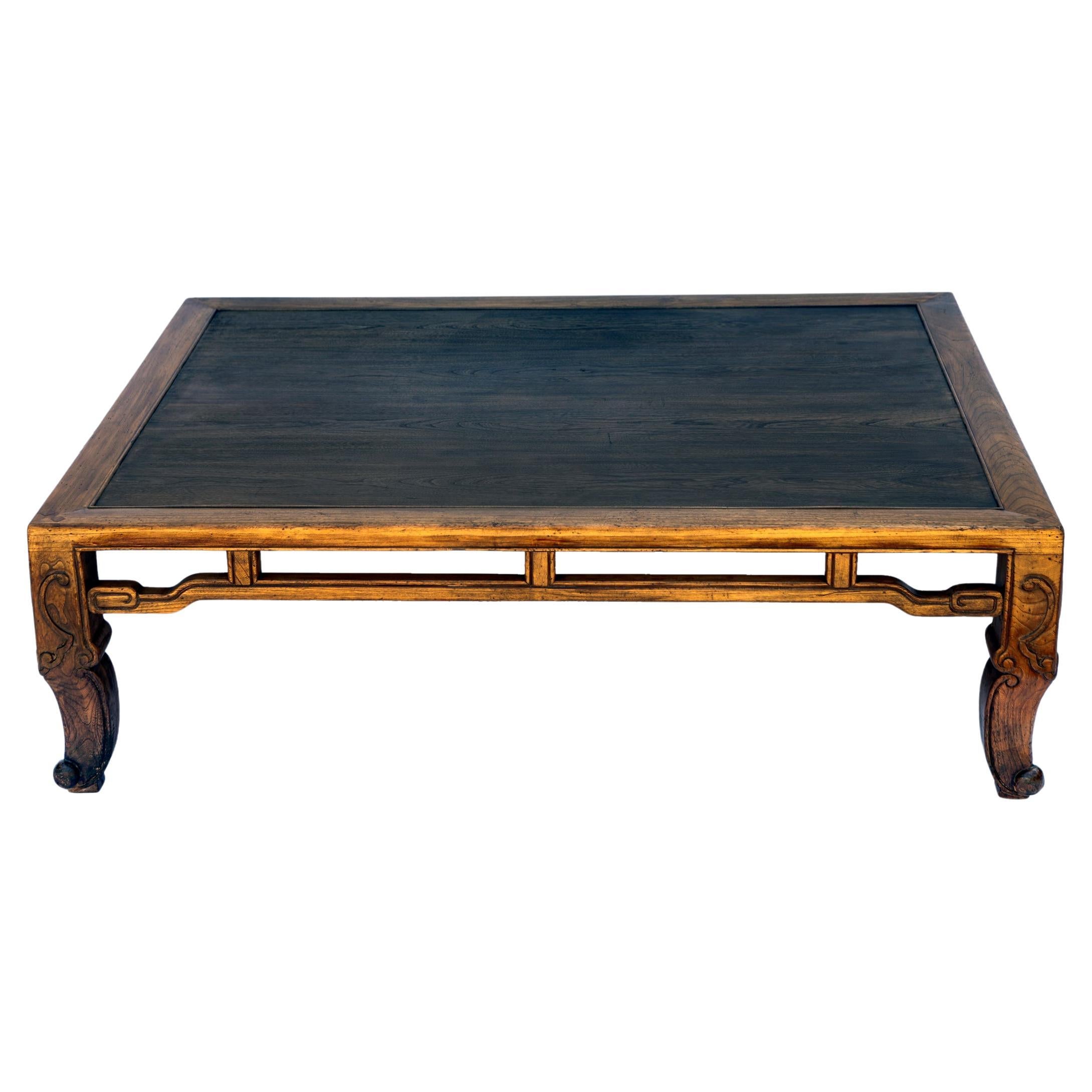 Modernist Ming Style Coffee Table by Baker Furniture