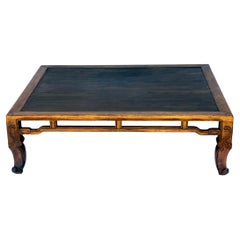 Modernist Ming Style Coffee Table by Baker Furniture