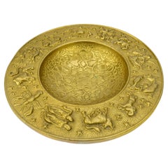 Modernist Nordisk Malm Danish Bronze Zodiac Bowl Dish Keep All Vide Poche 1940s