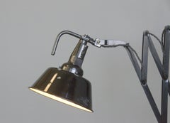 Modernist Scissor Lamp by Wilhelm Bader, circa 1930s