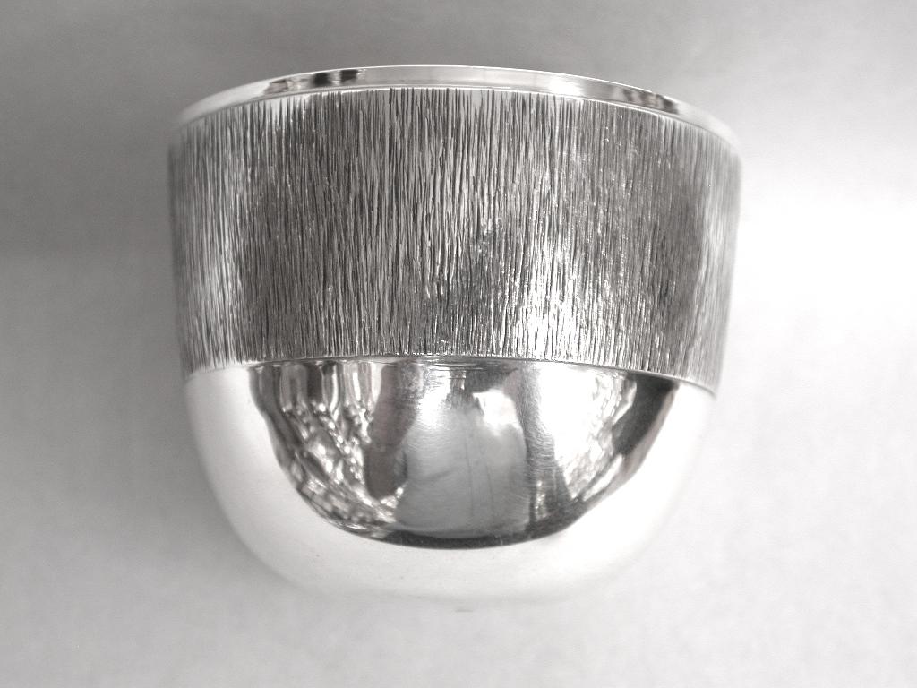 English Modernist Silver Tumbler Cup, Bark Finish, Dated 1977, Payne & Son of Oxford