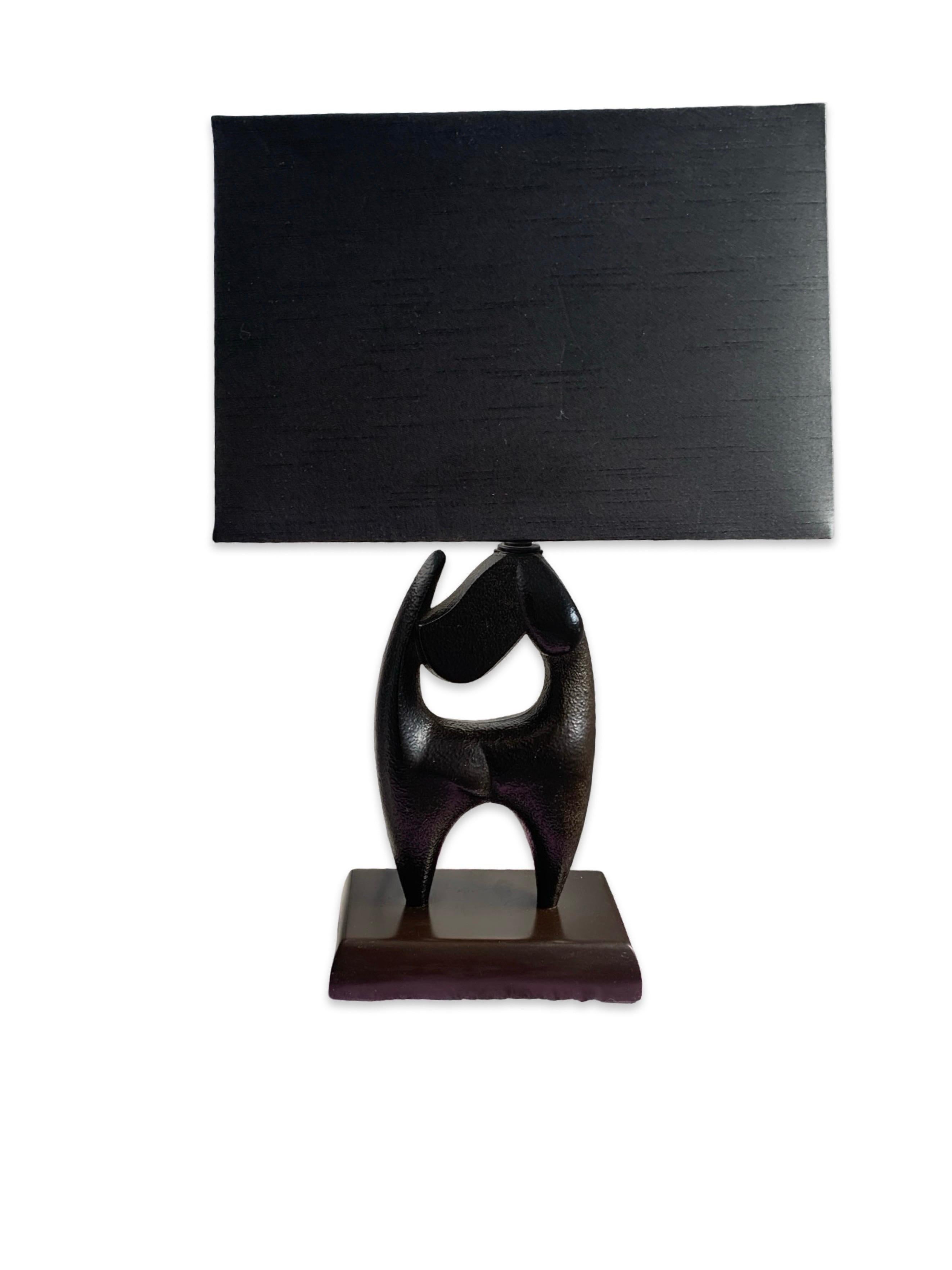 Wow. This modernist lamp is called 