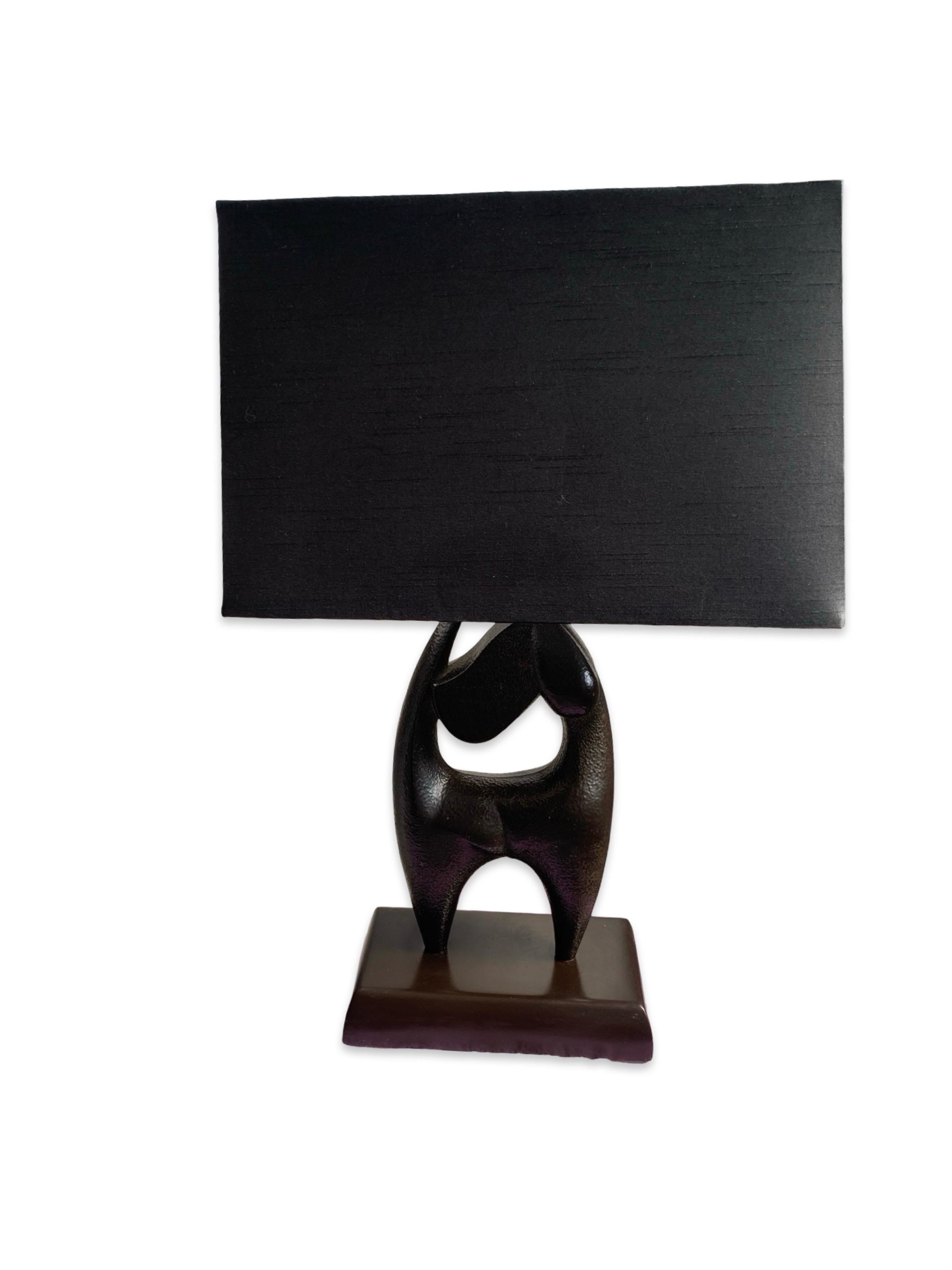 Unknown Modernist Style Sold Out Ed Dark Bronze Color 