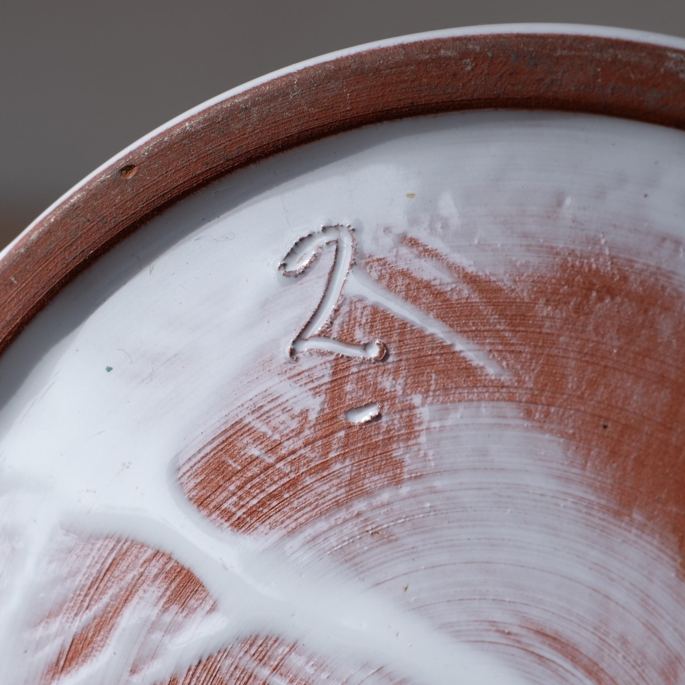 Vaso modernista in ceramica a fori multipli Giappone anni '60 in vendita 3