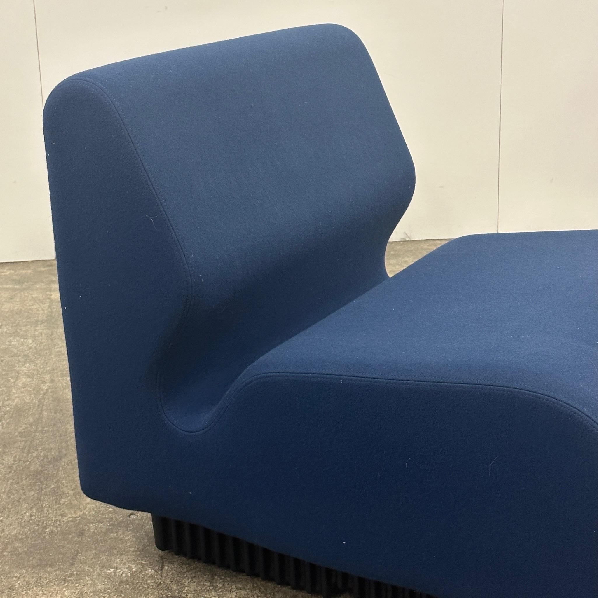 American Modular Seating by Don Chadwick for Herman Miller