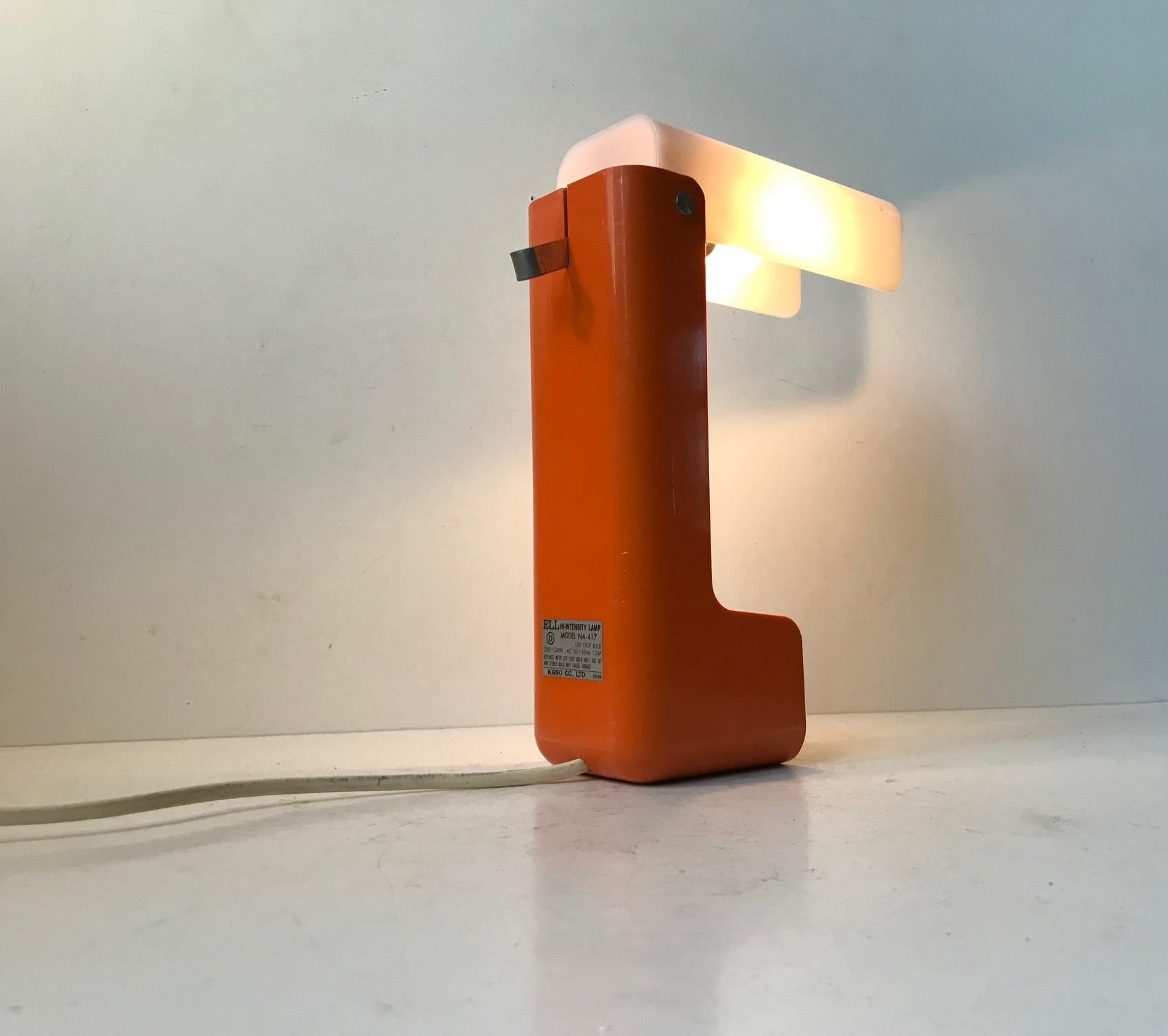 Japanese Modular Space Age Wall or Table Lamp by Kreo Co. Ltd, Japan 1960s