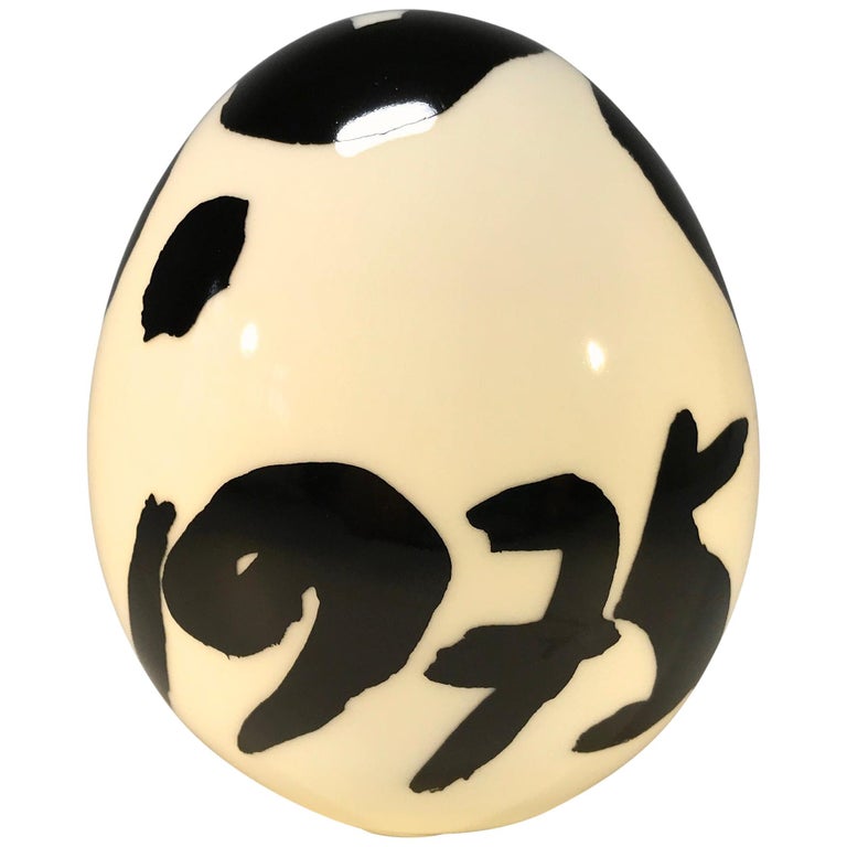 Mogens Andersen, Royal Copenhagen Porcelain Signed First Series Annual Egg 1975 For Sale