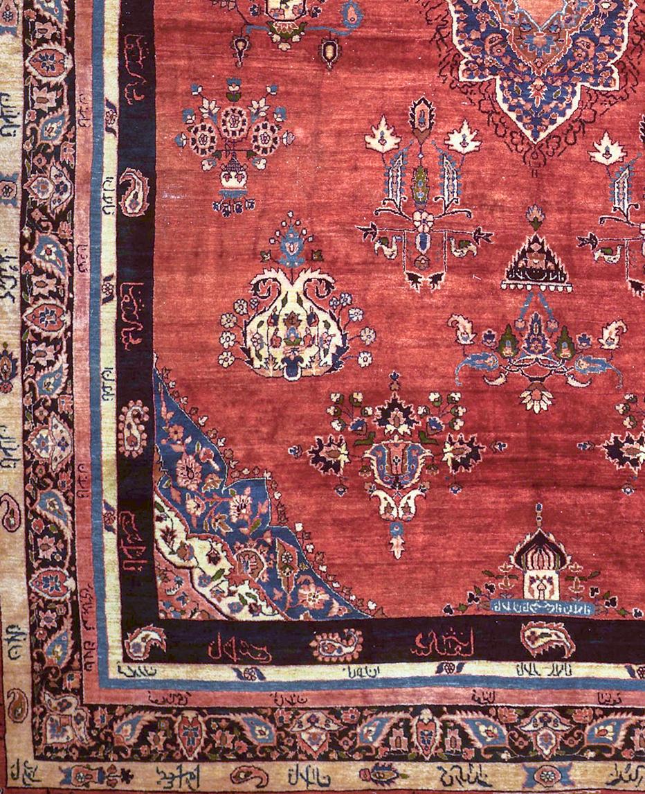 Hand-Woven Mohajeran Sarouk Carpet For Sale