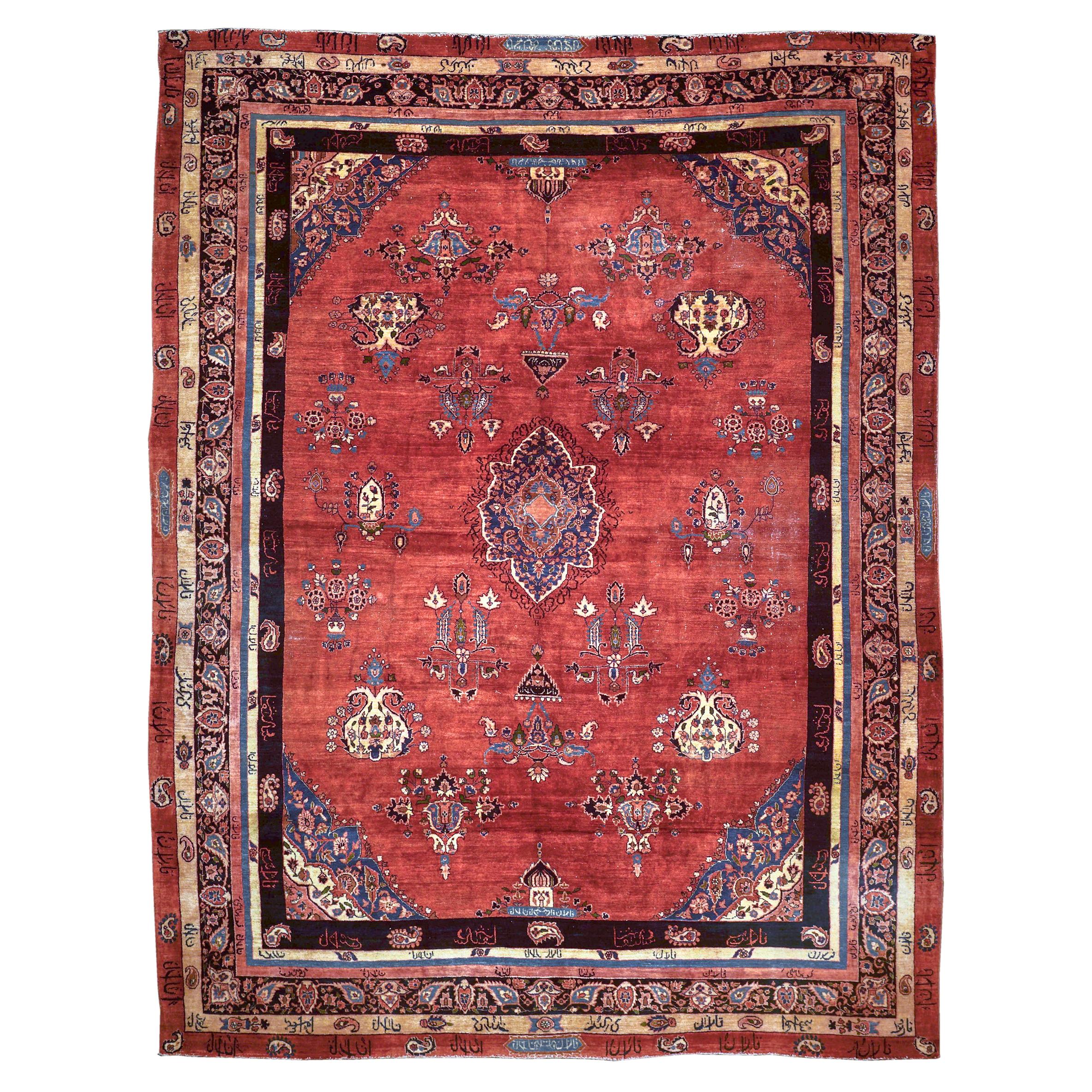 Mohajeran Sarouk Carpet For Sale