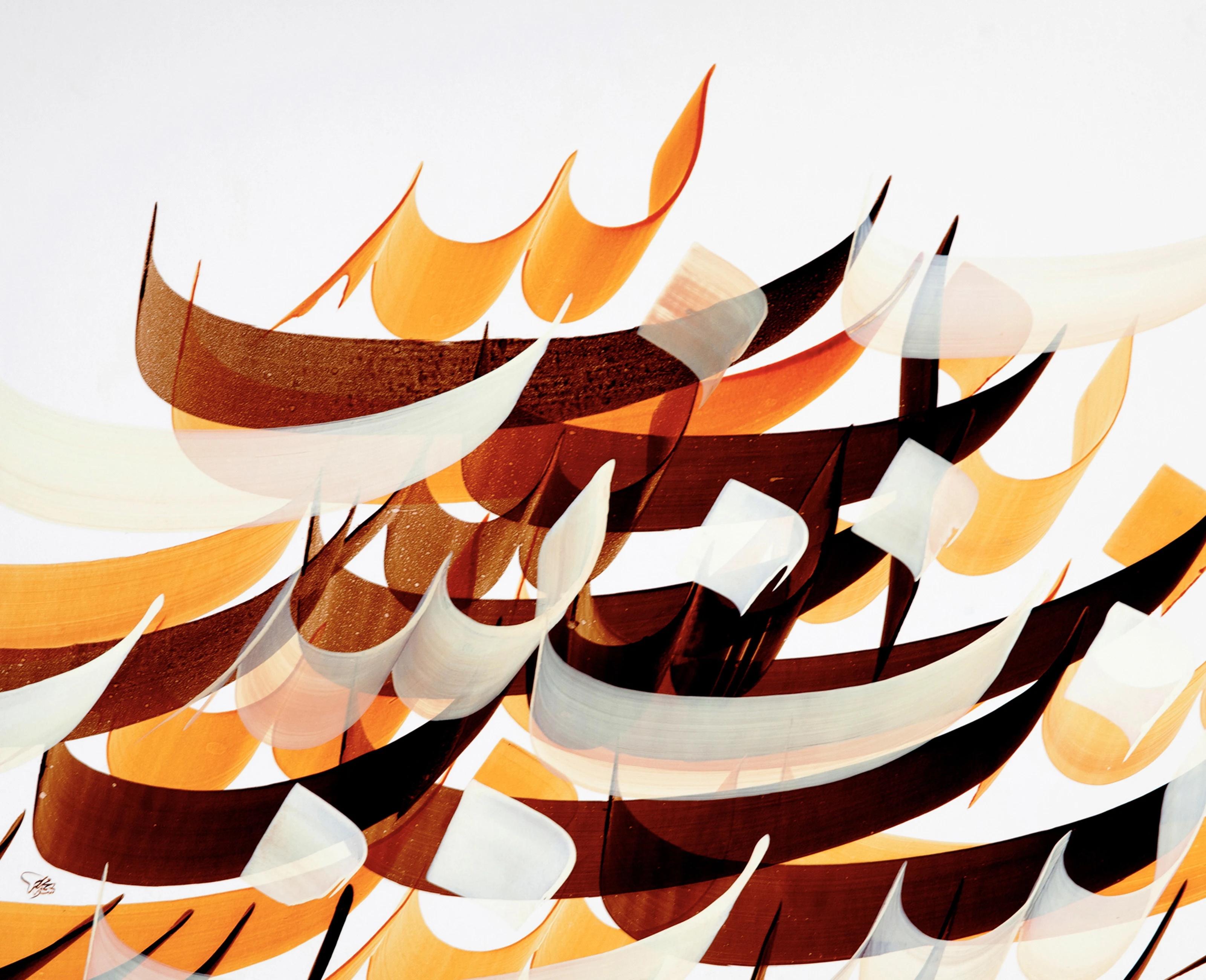 "Arabic Calligraphy 3" Abstract Painting 20" x 26" inch by Mohamed Hassan

Mohamed Hassan is a traditional Arabic calligraphist, he obtained his official license to practice this art from the Sheikh of Egyptian Calligraphers in 2015. Besides his