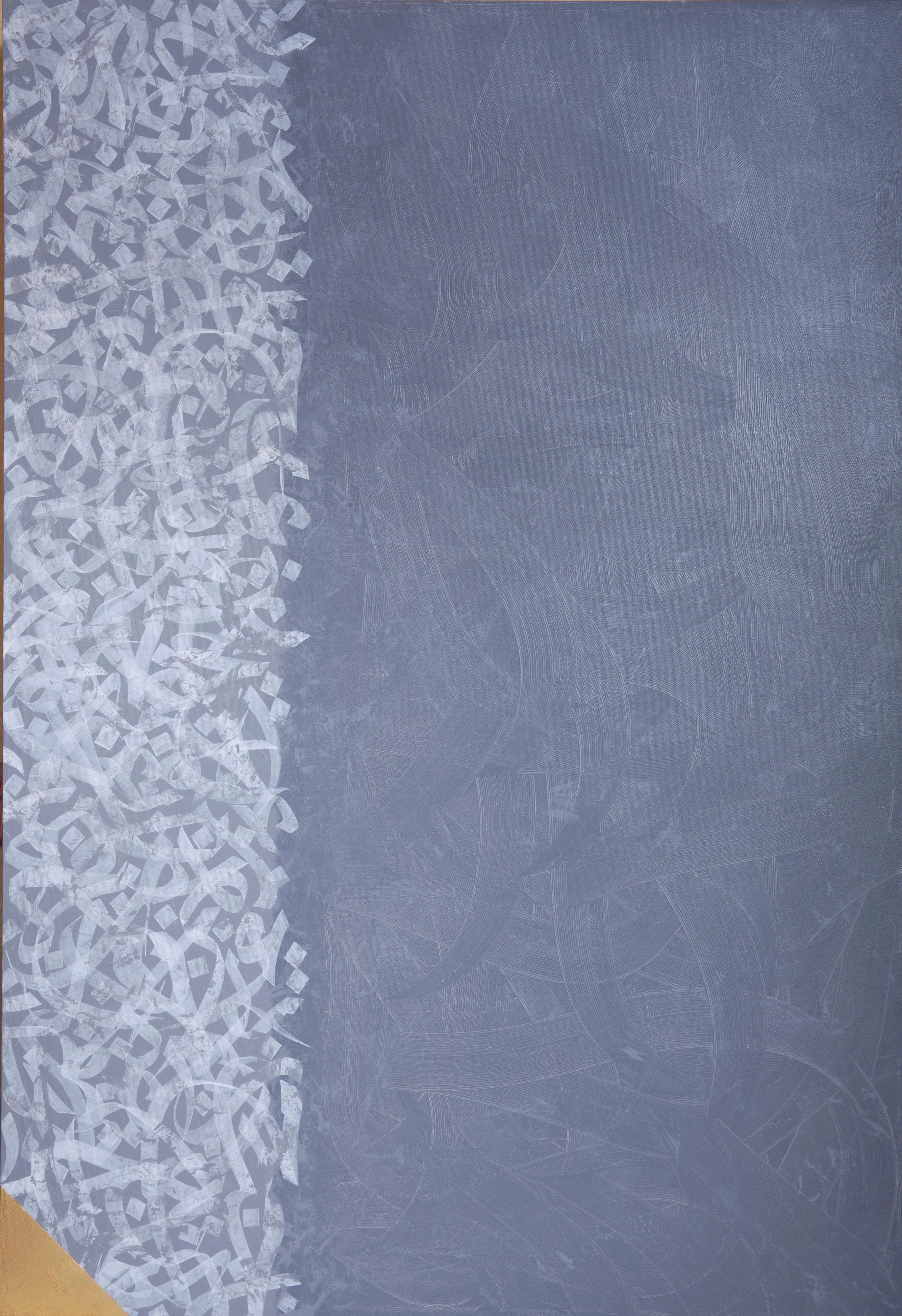 "Mujeres Amor 1" (ENMARCADO) Pintura caligráfica 51" x 35" pulgadas por Mohamed Hassan