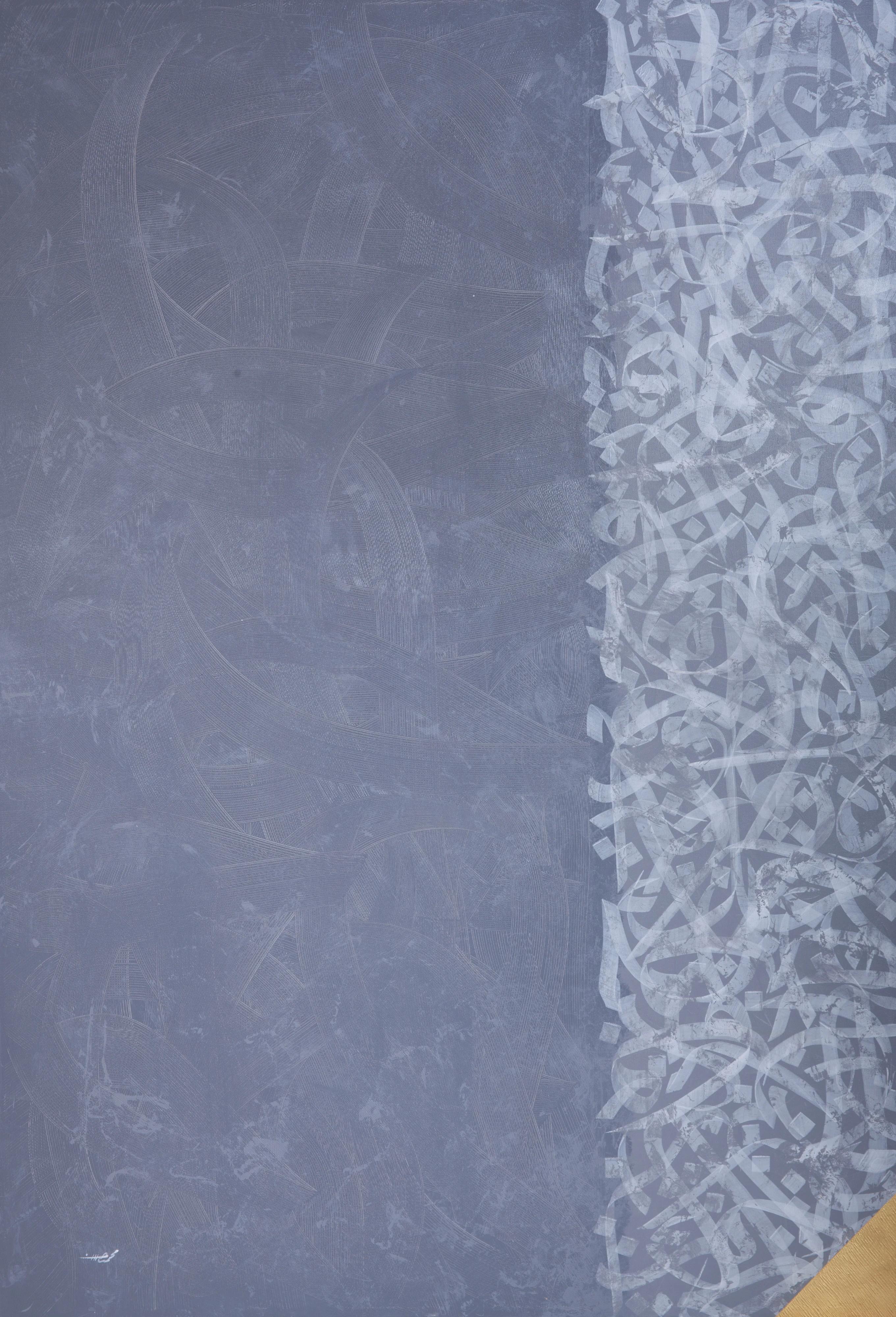 „Women Love 2“ (FRAMED) Kalligraphie-Gemälde 51" x 35" Zoll von Mohamed Hassan

Mohamed Hassan ist ein traditioneller arabischer Kalligraph. 2015 erhielt er vom Scheich der ägyptischen Kalligraphen die offizielle Lizenz zur Ausübung dieser Kunst.