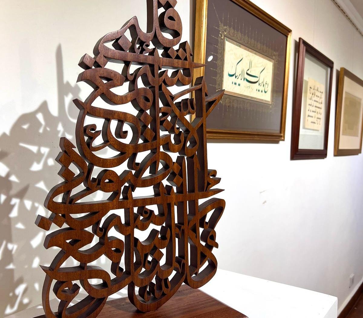 Scultura in legno di teak 