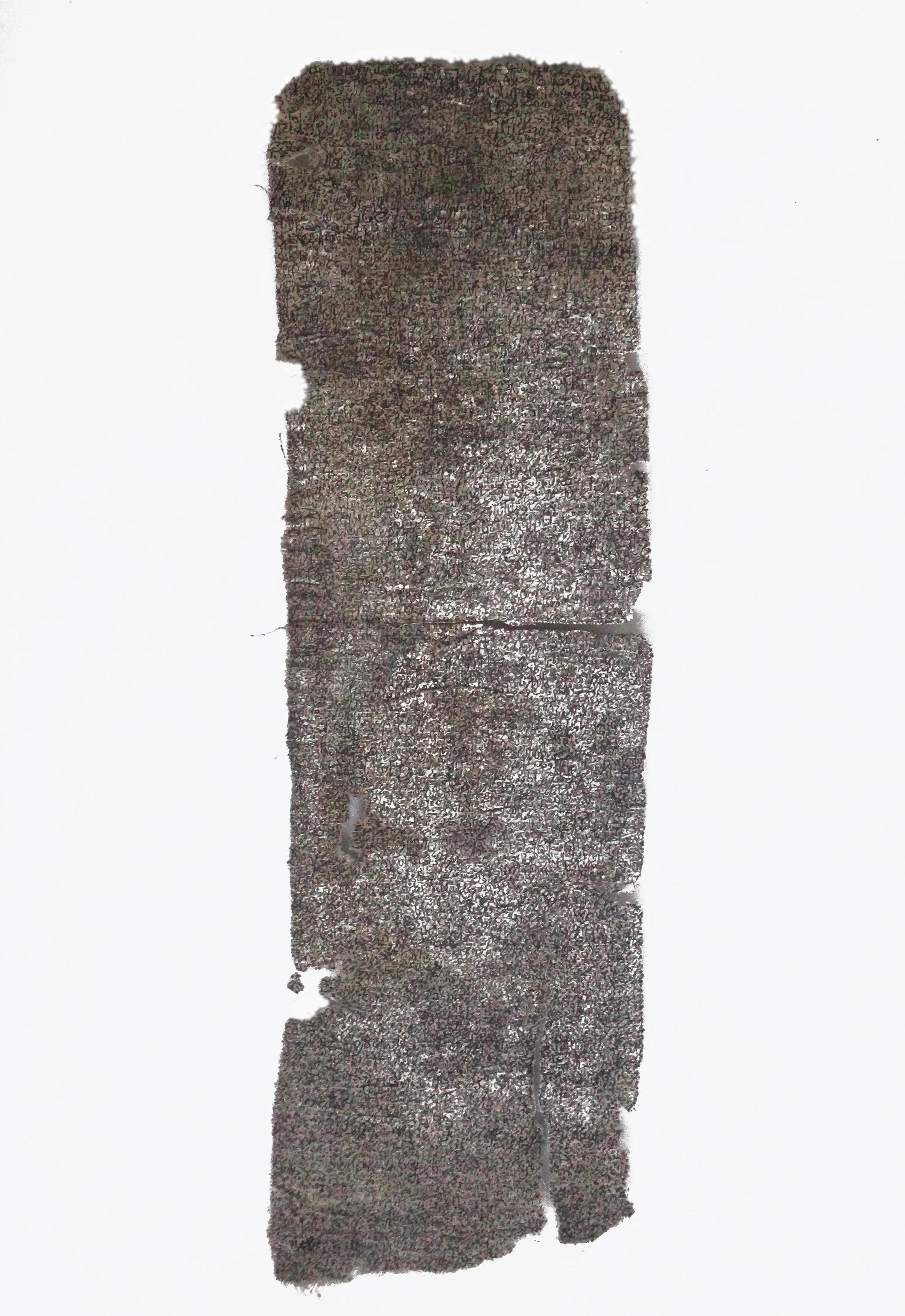 "Abstract Script 9" Ink on Fabric Painting 16" x 4" inch by Mohamed Monaiseer