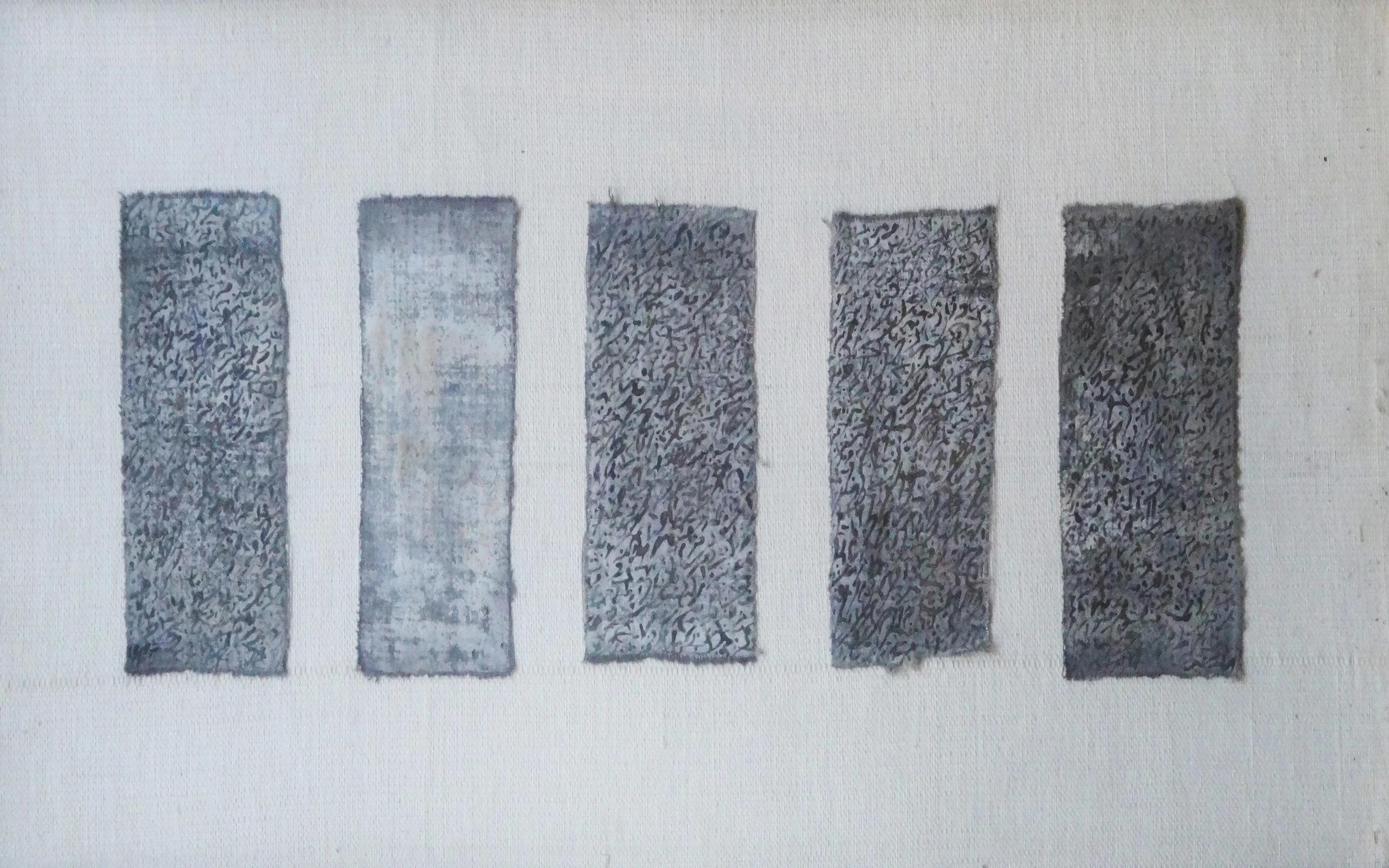 "Abstract Script" Tinte auf Stoff Gemälde 10" x 2"4 Zoll von Mohamed Monaiseer

Serie Trinity (2015)

In dieser Arbeit entwickle ich eine persönliche Philosophie der Dreifaltigkeit - die Vereinigung von drei in einem. Die Dreifaltigkeit besteht aus