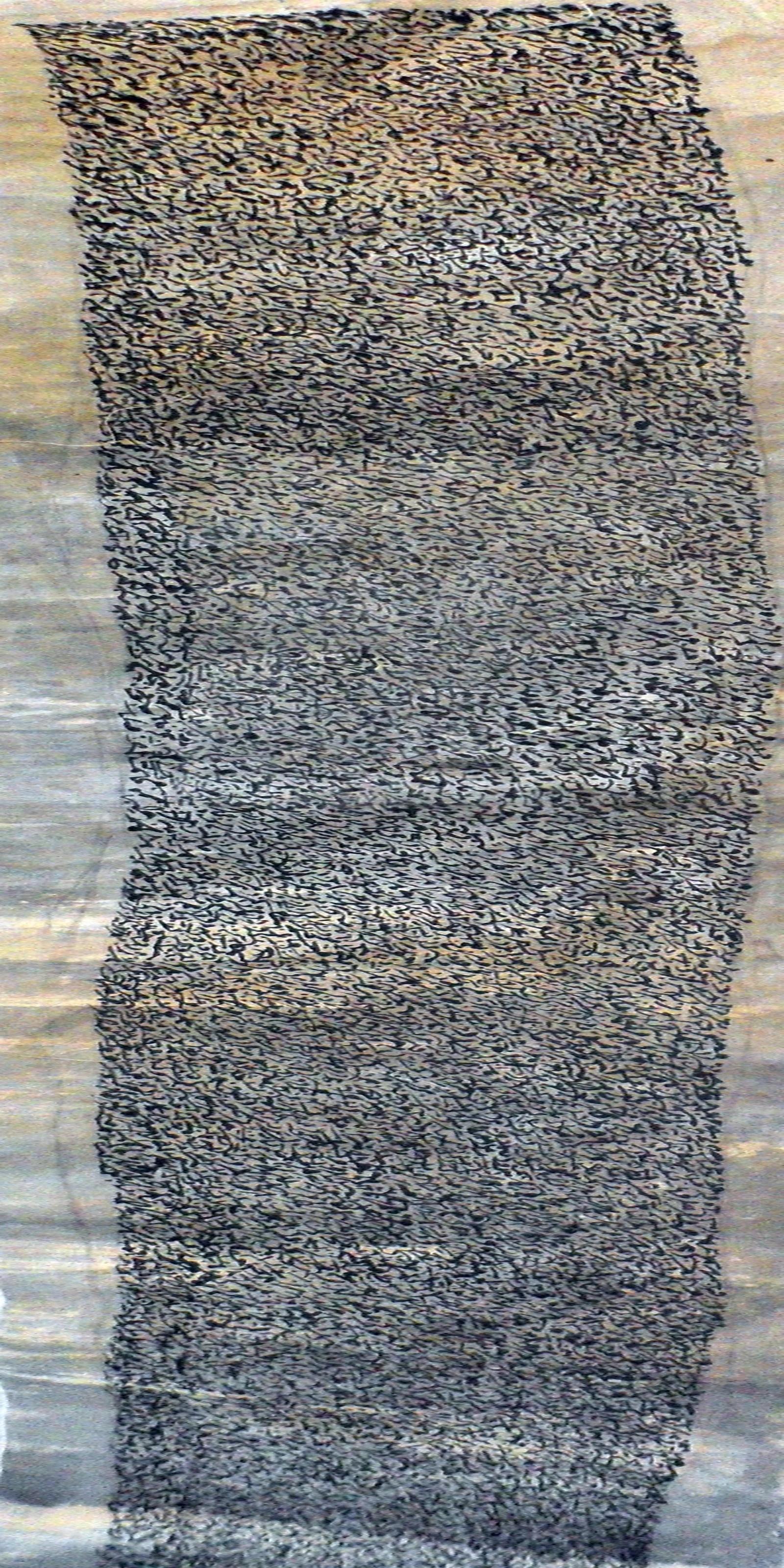 „Abstrakte Schrift“ Tusche auf Stoffgemälde 85" x 12" Zoll von Mohamed Monaiseer